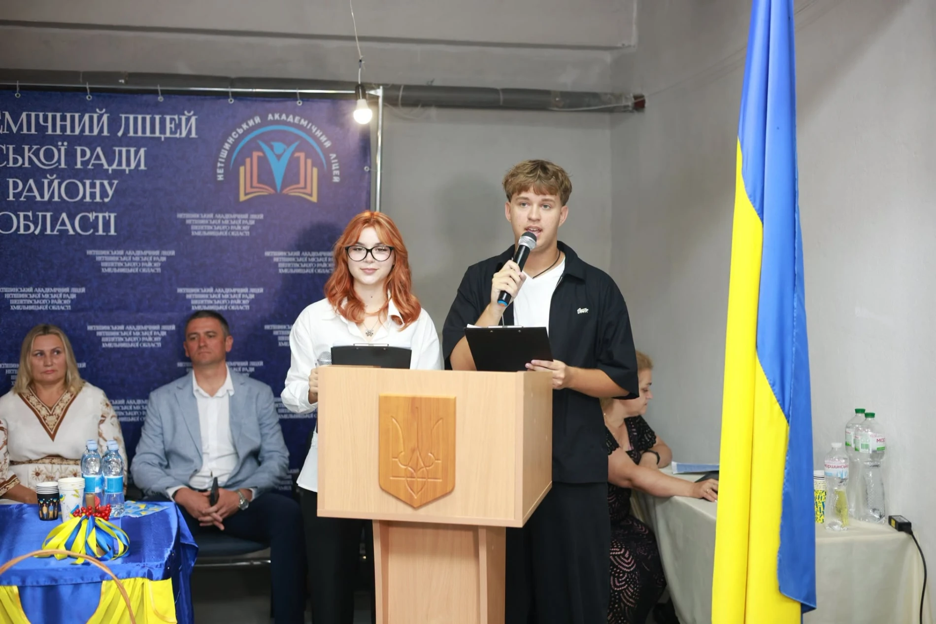 Сергій Тюрін відвідав Нетішин: оглянув освітні заклади та привітав учнів з початком навчального року