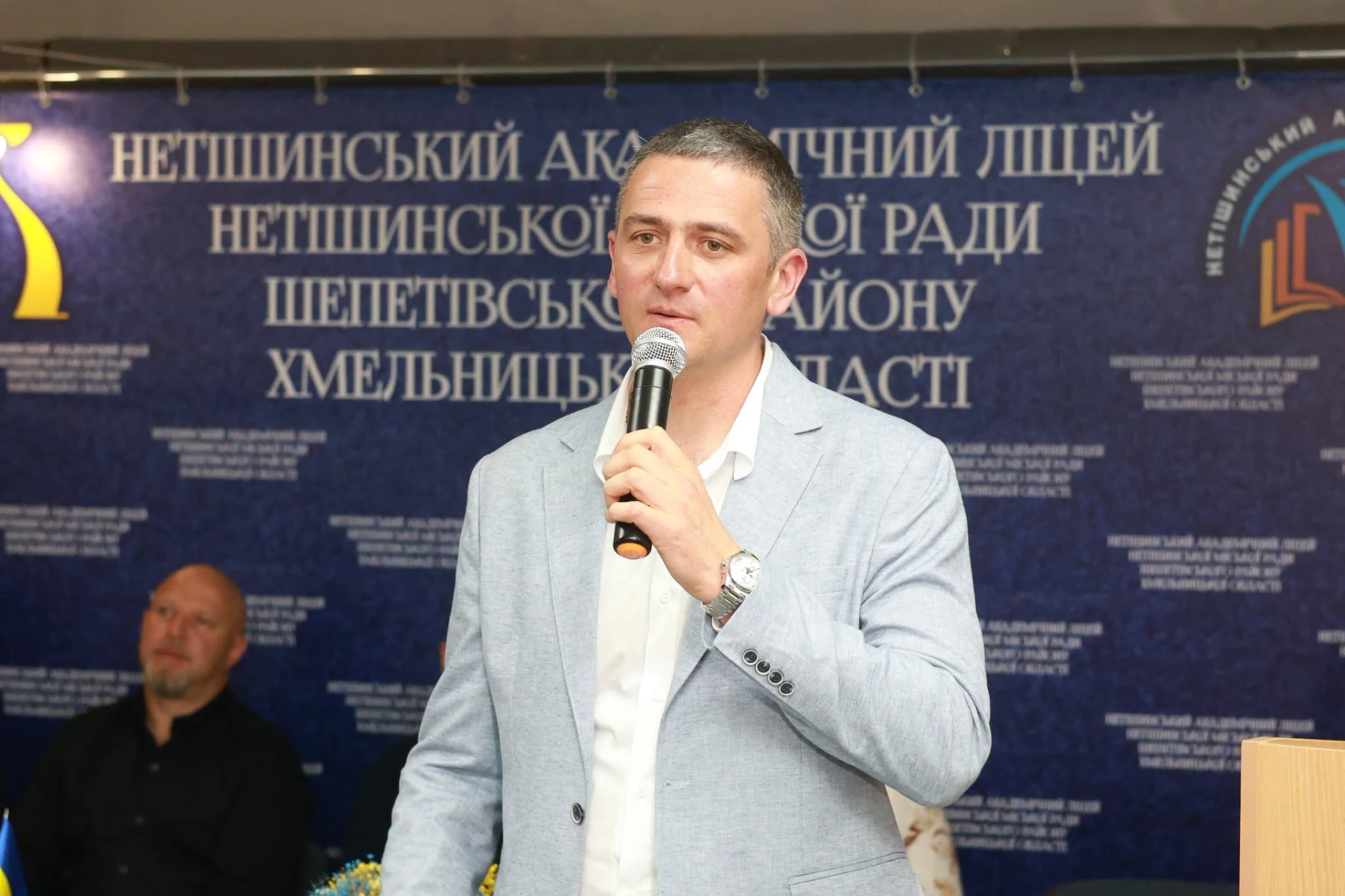 Сергій Тюрін відвідав Нетішин: оглянув освітні заклади та привітав учнів з початком навчального року