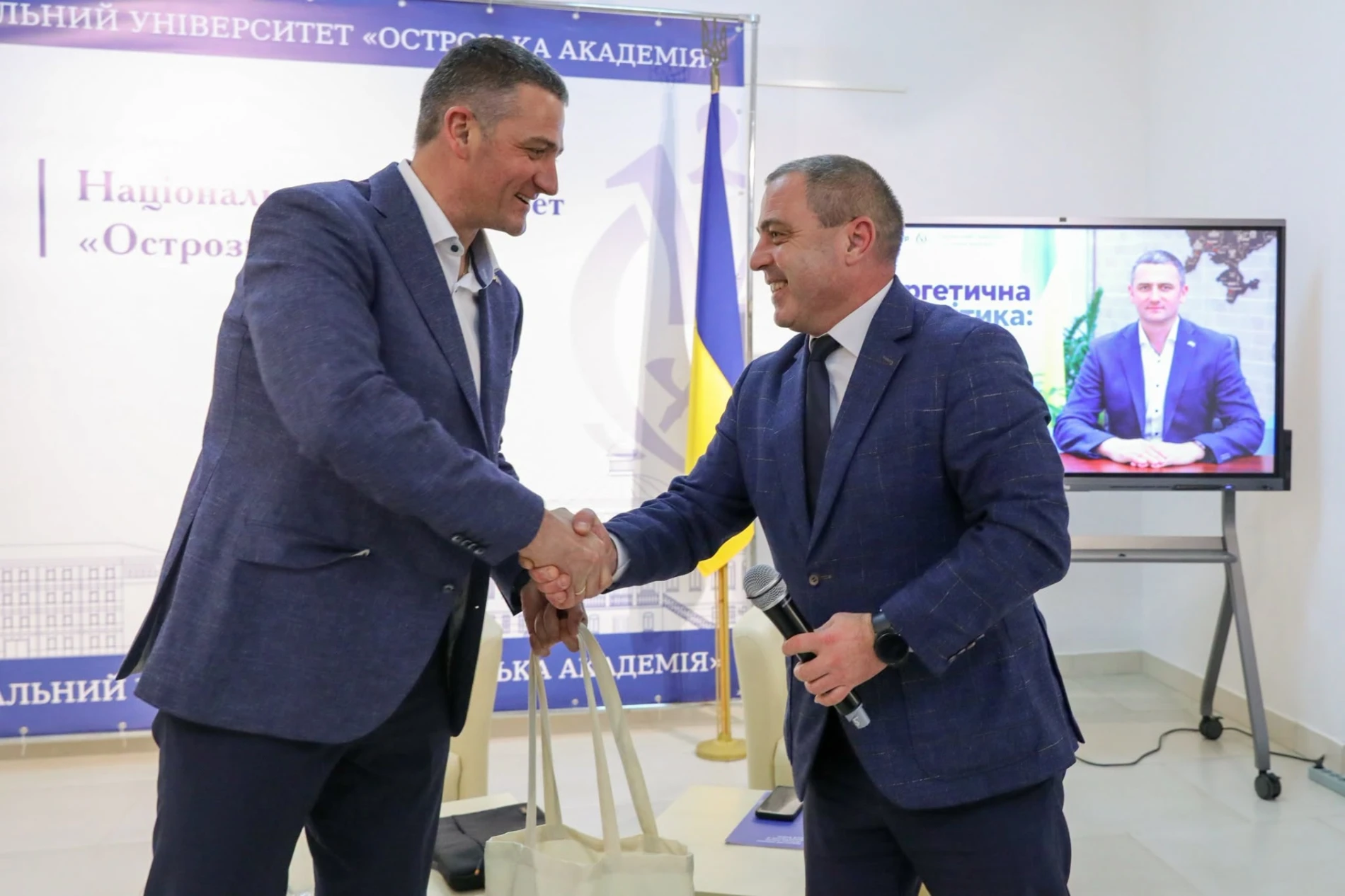 Атомна енергетика під час війни: гендиректор Хмельницької АЕС провів лекцію в Острозькій академії