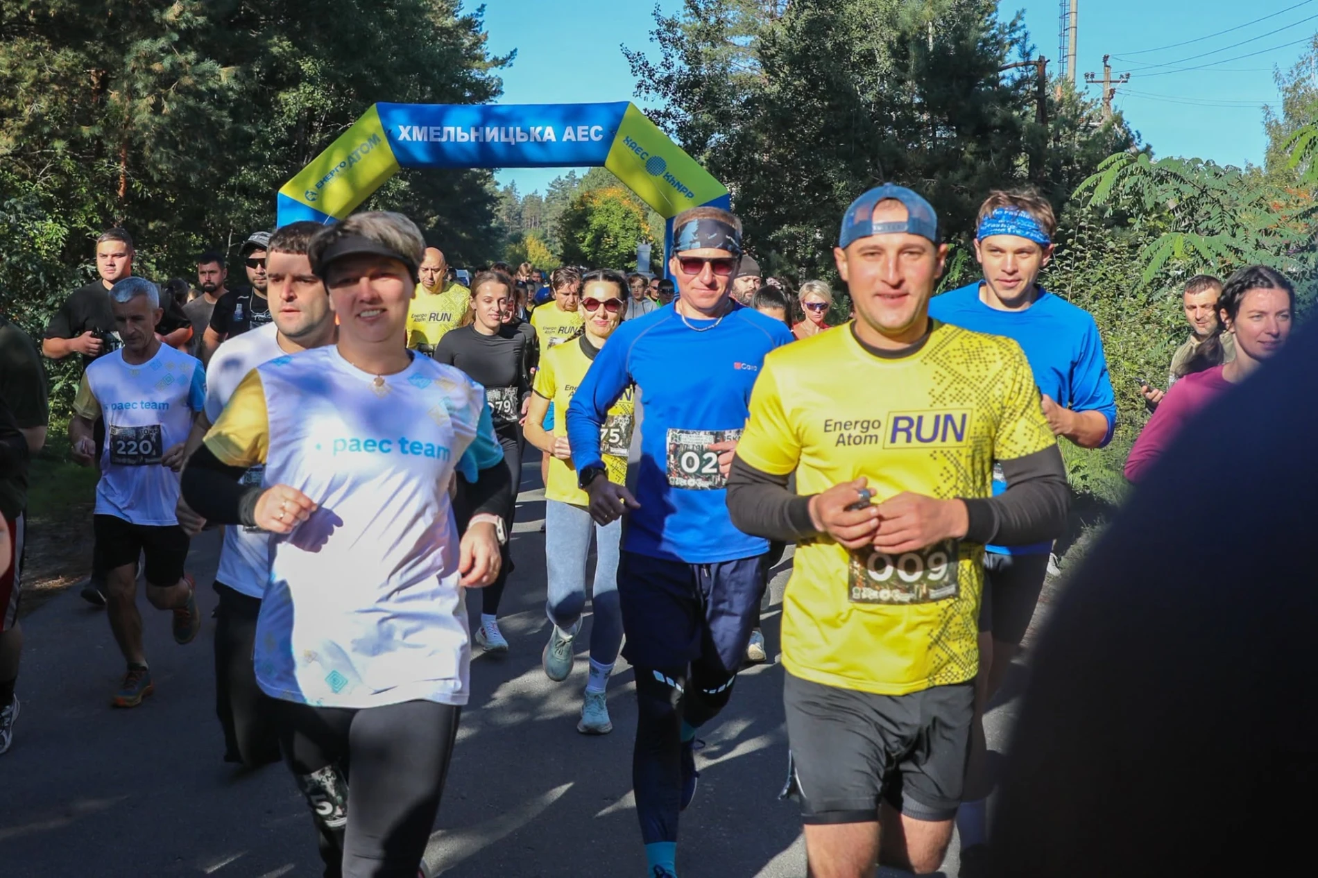 «Стежками Нетішина 2026»: благодійний забіг зібрав 96 тисяч гривень для захисників
