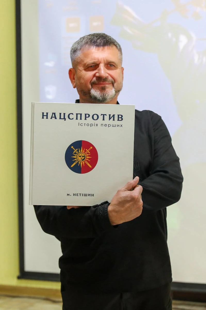 Перший випуск національного спротиву: у Нетішині завершили навчання 30 курсантів