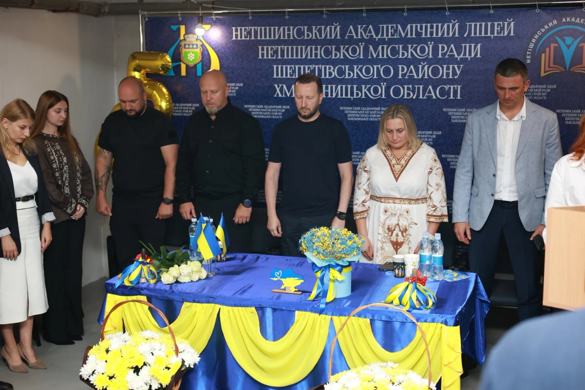 Сергій Тюрін відвідав Нетішин: оглянув освітні заклади та привітав учнів з початком навчального року