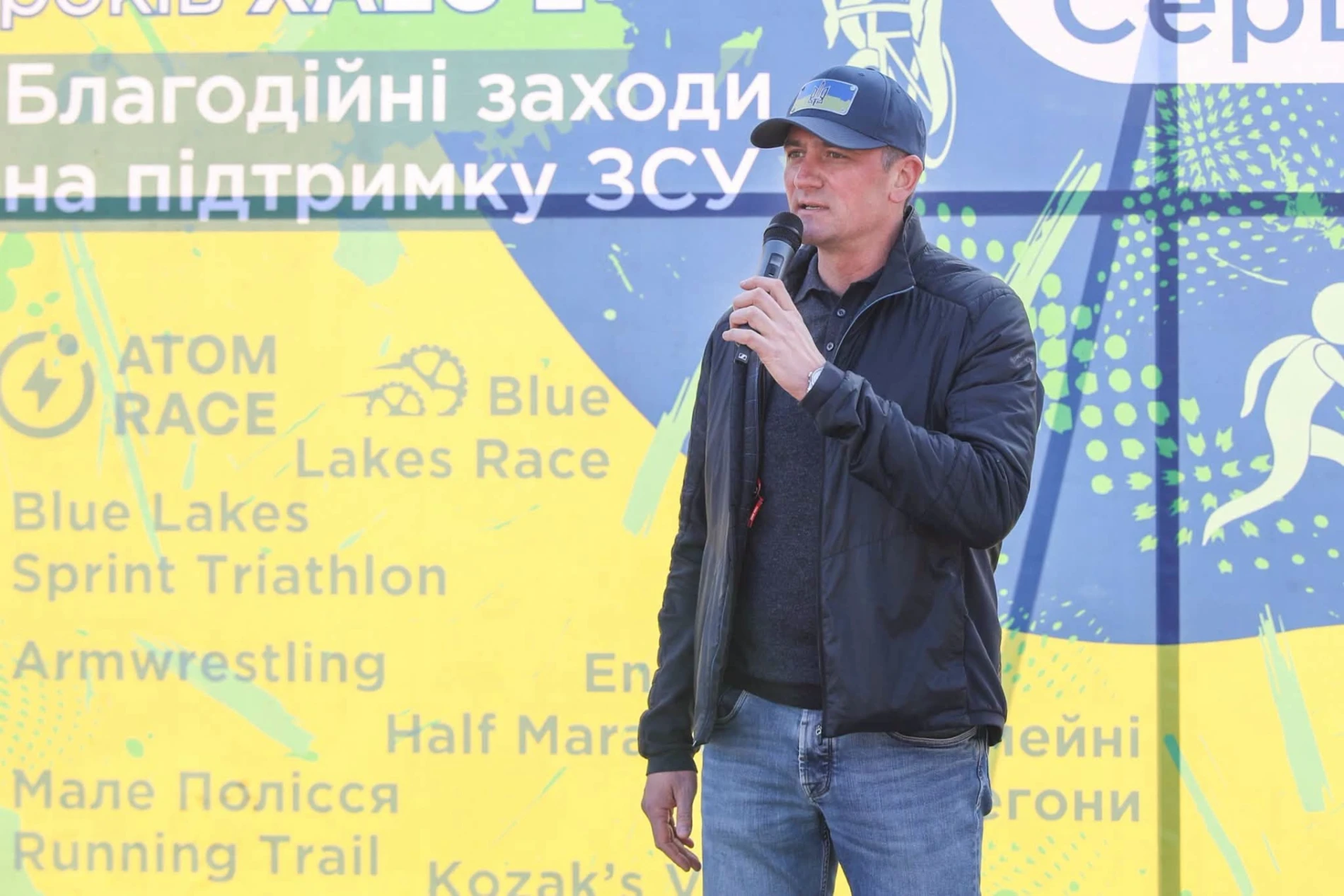 Учасники «Вело100 – Мале Полісся 2026» зібрали 102 тисячі гривень для захисників