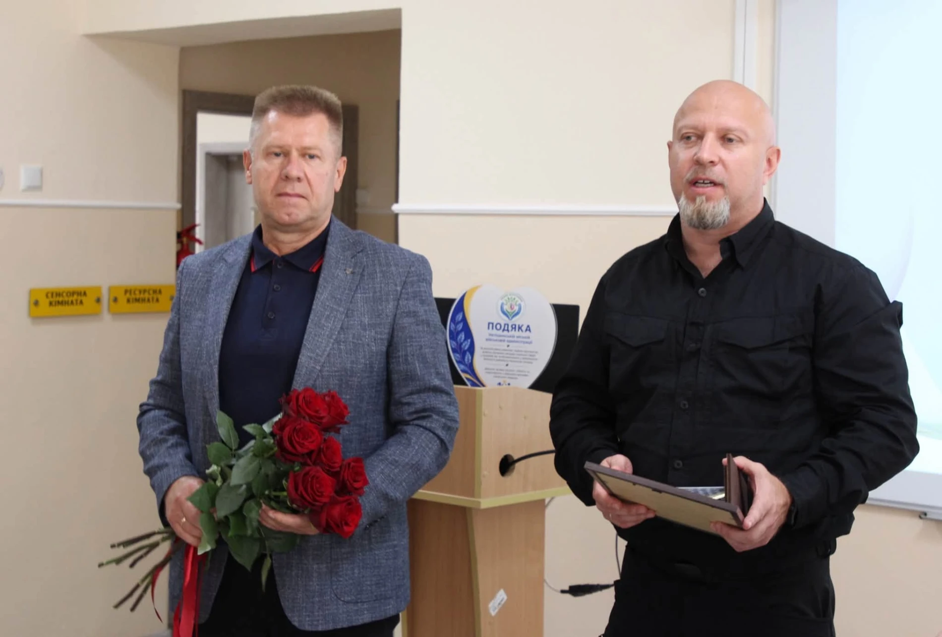 У Нетішині відкрили відділення раннього втручання: яку допомогу тут отримуватимуть родини