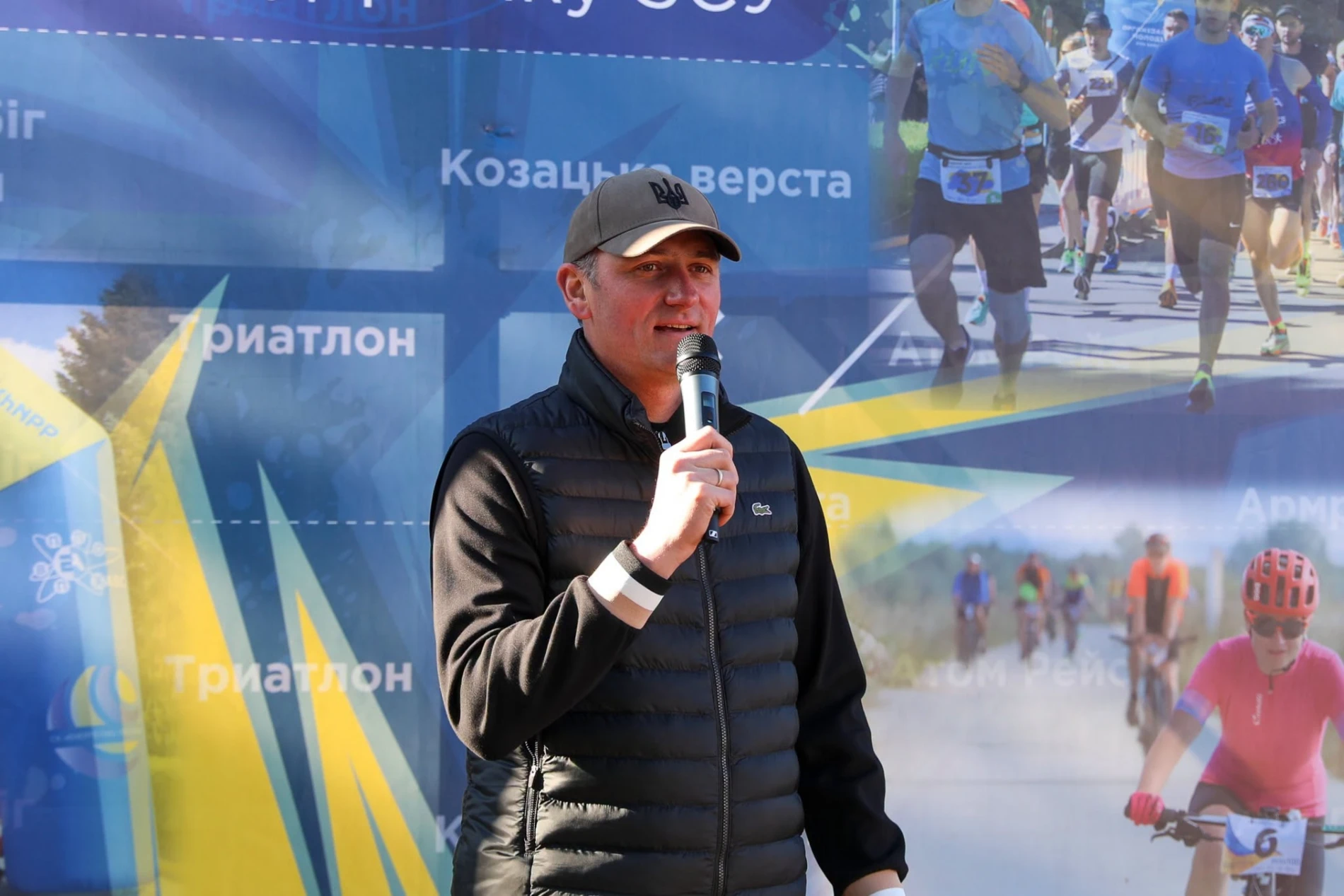 «Стежками Нетішина 2026»: благодійний забіг зібрав 96 тисяч гривень для захисників
