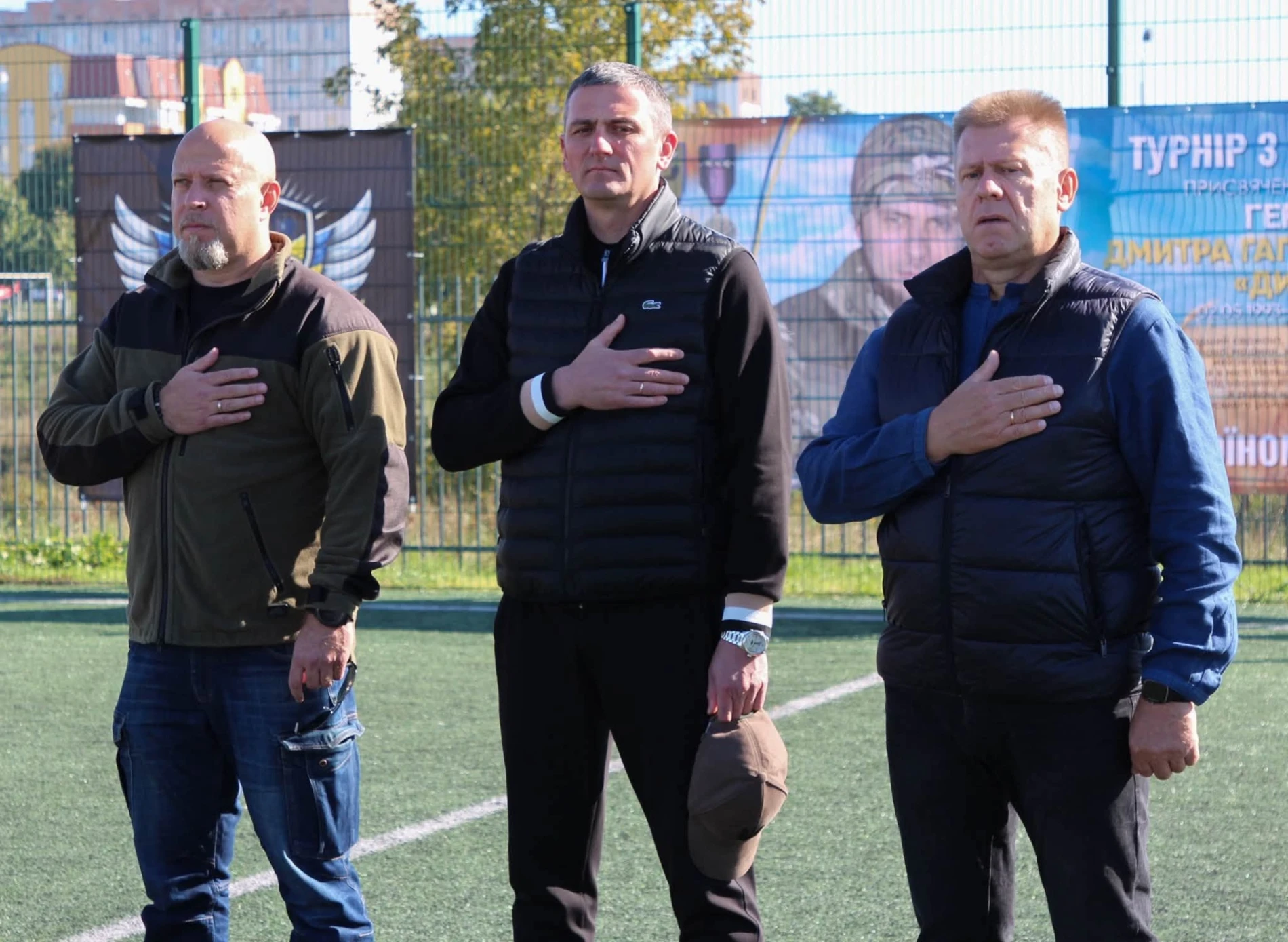 Гра честі й пам’яті: у Нетішині юні футболісти зіграли турнір на честь Дмитра Гапуржанова