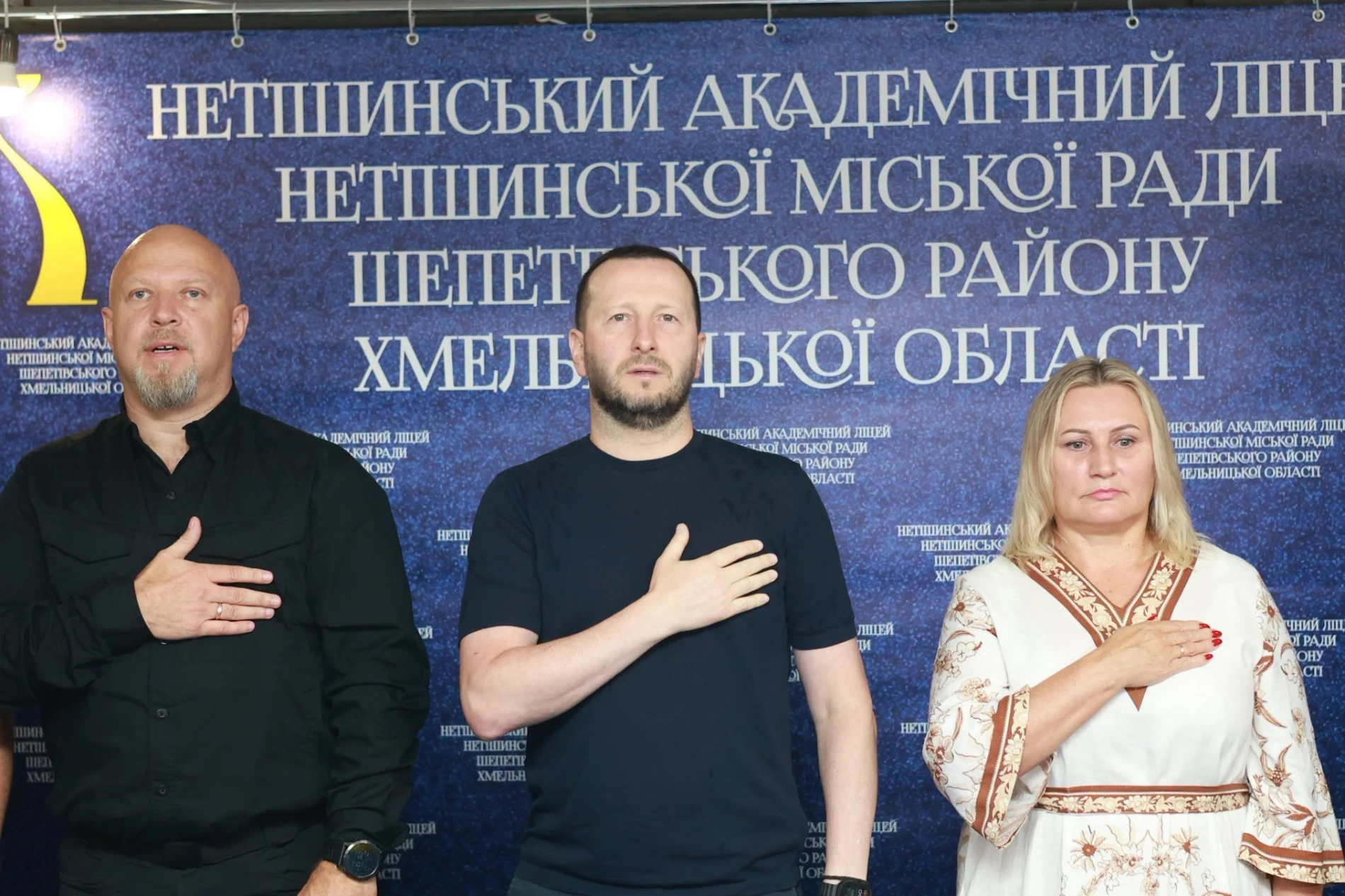 Сергій Тюрін відвідав Нетішин: оглянув освітні заклади та привітав учнів з початком навчального року