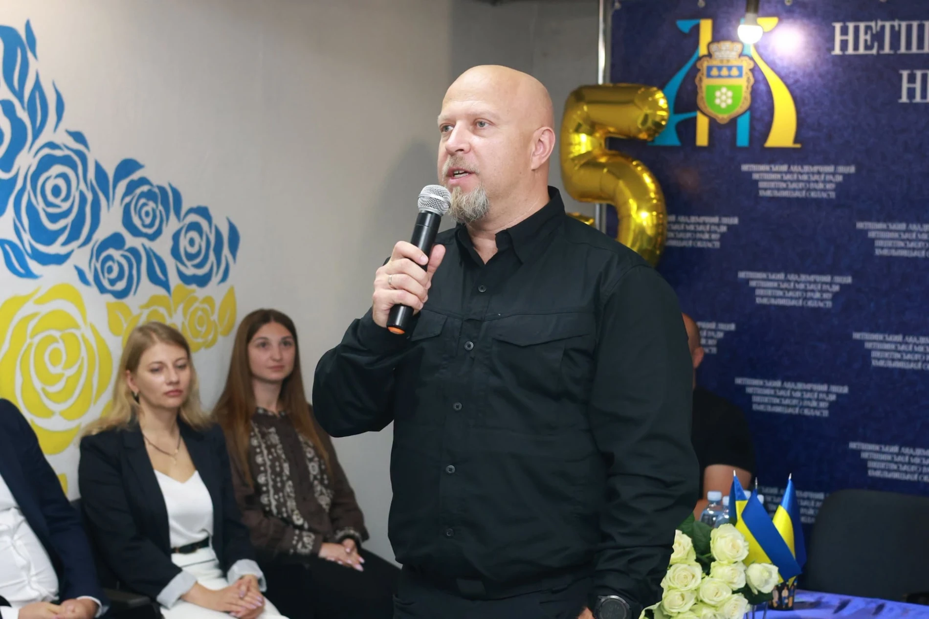 Сергій Тюрін відвідав Нетішин: оглянув освітні заклади та привітав учнів з початком навчального року
