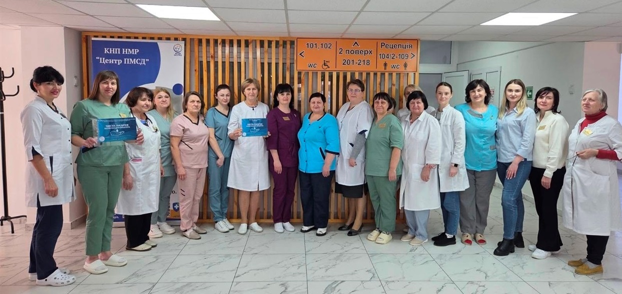 "Чиста лікарня безпечна для пацієнта": Нетішинський центр ПМСД розпочав рік із вагомого досягнення
