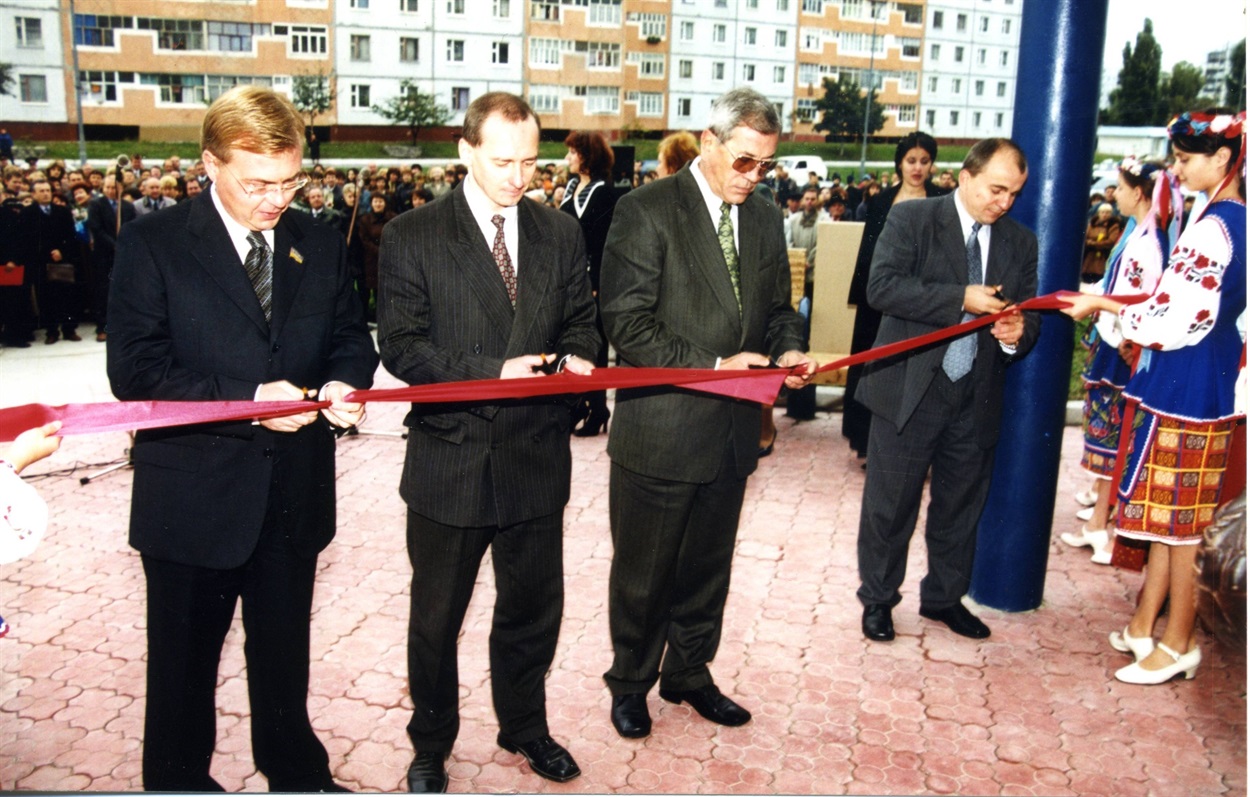 Відкриття міського краєзнавчого музею, 2001