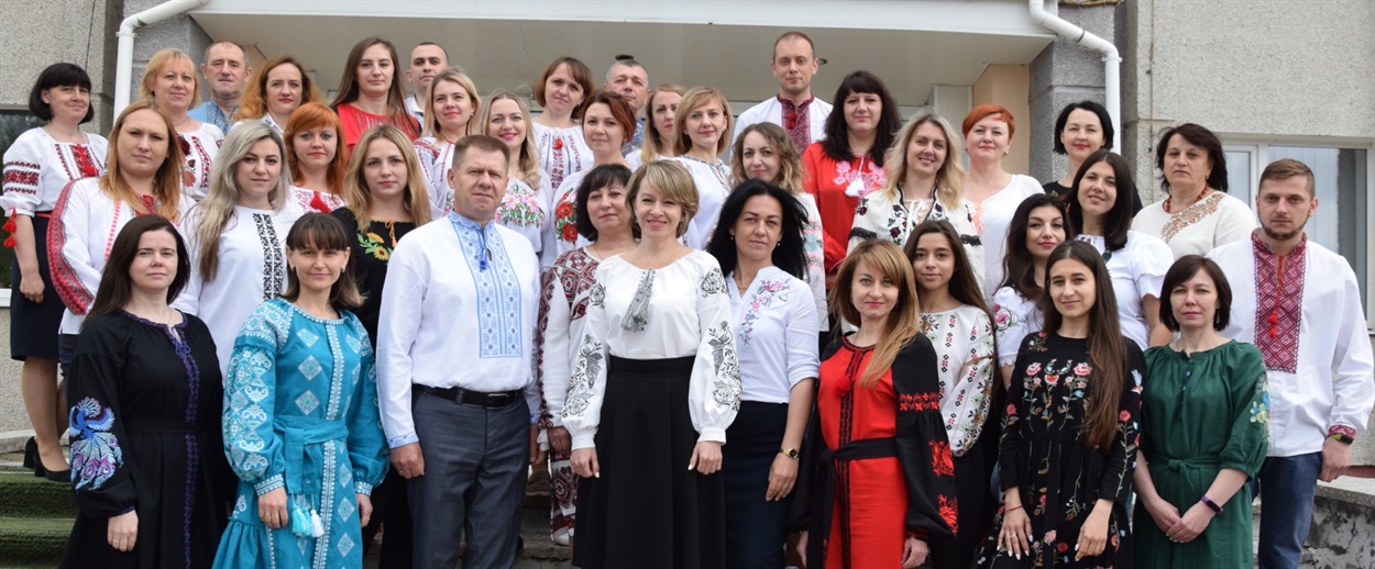 Виконавчий комітет Нетішинської міської ради.