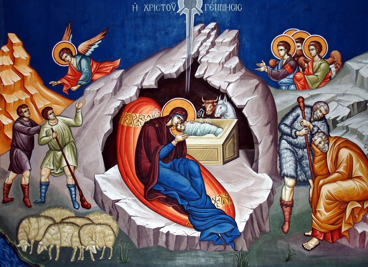 Різдво Христове