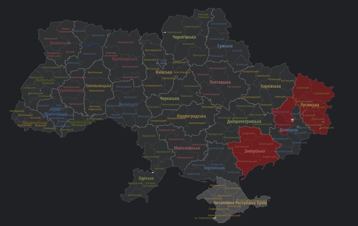 Онлайн-карта повітряних тривог в Україні - фото