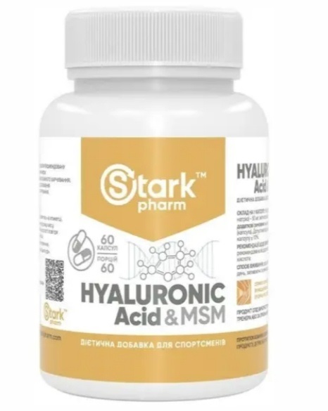 https://healthfit.com.ua/dlia-suhlobiv-ta-zviazok/