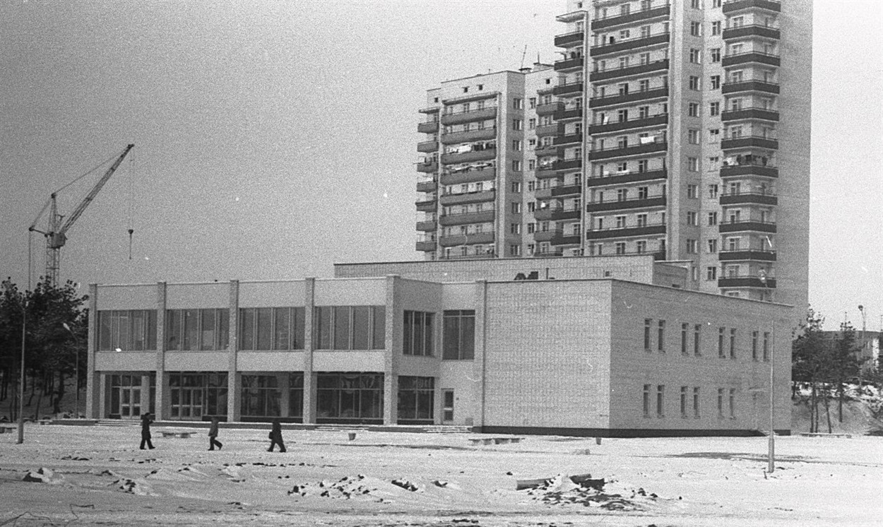 1984 рік