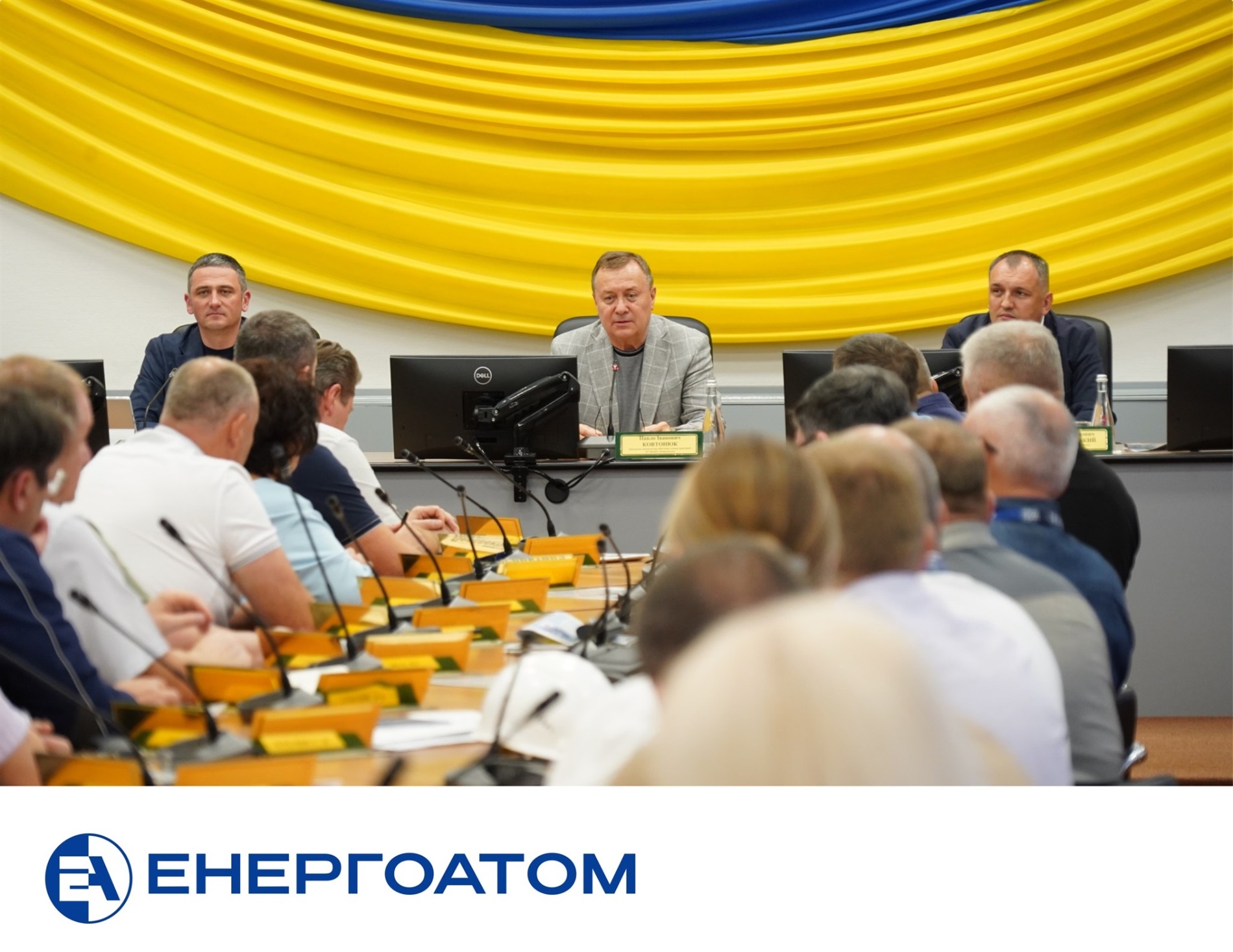 На Хмельницькій АЕС відбулася нарада під головуванням керівника 