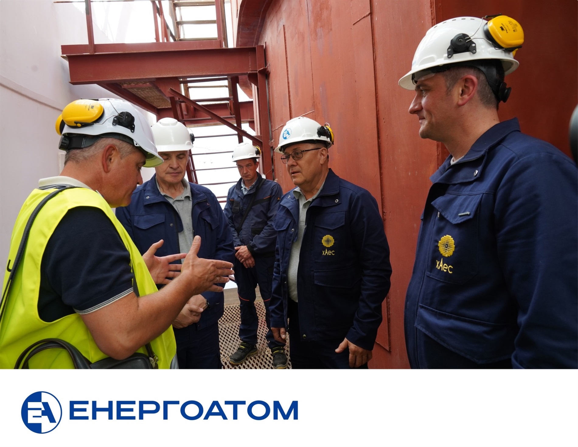 На Хмельницькій АЕС відбулася нарада під головуванням керівника 