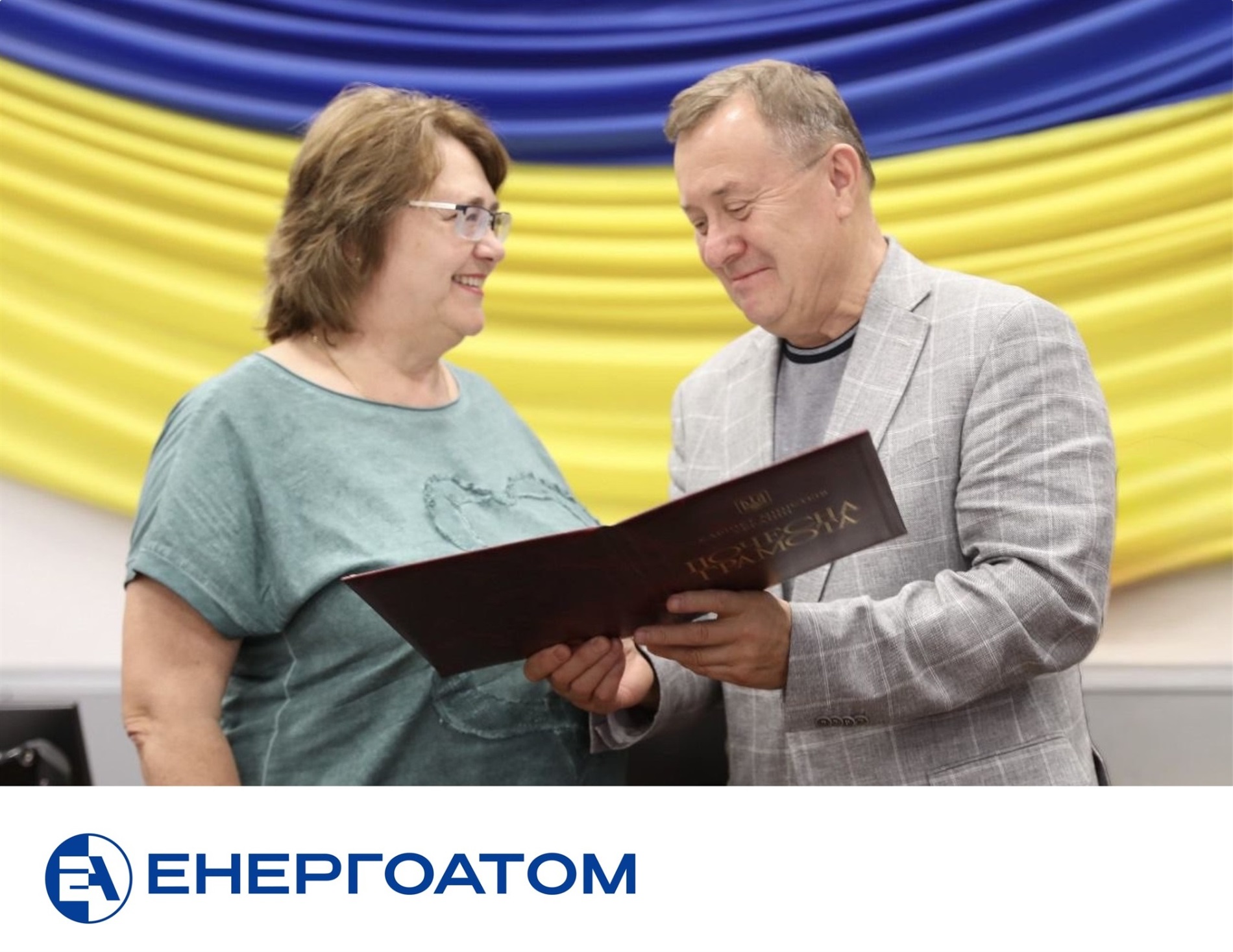 На Хмельницькій АЕС відбулася нарада під головуванням керівника 