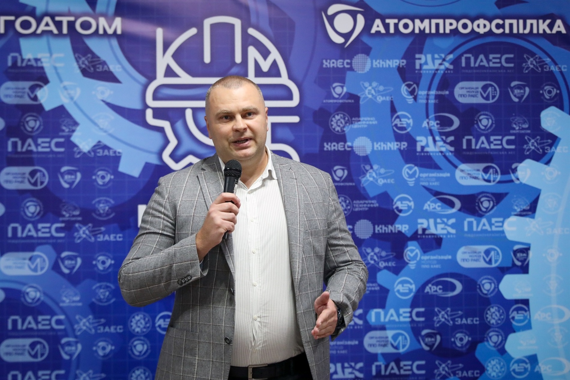 Конкурси професійної майстерності: на Хмельницькій АЕС змагалися молоді працівники 