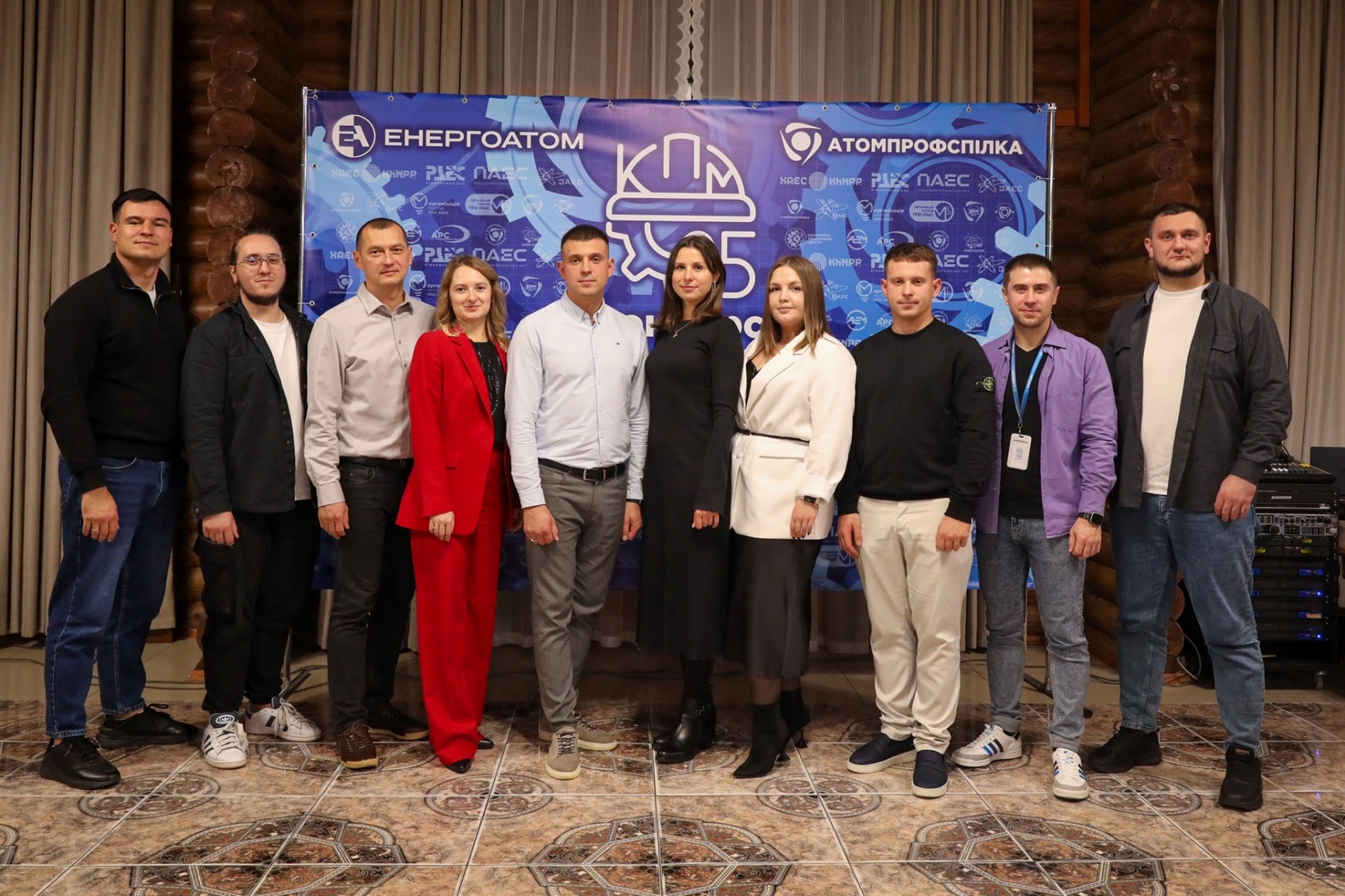 Конкурси професійної майстерності: на Хмельницькій АЕС змагалися молоді працівники 