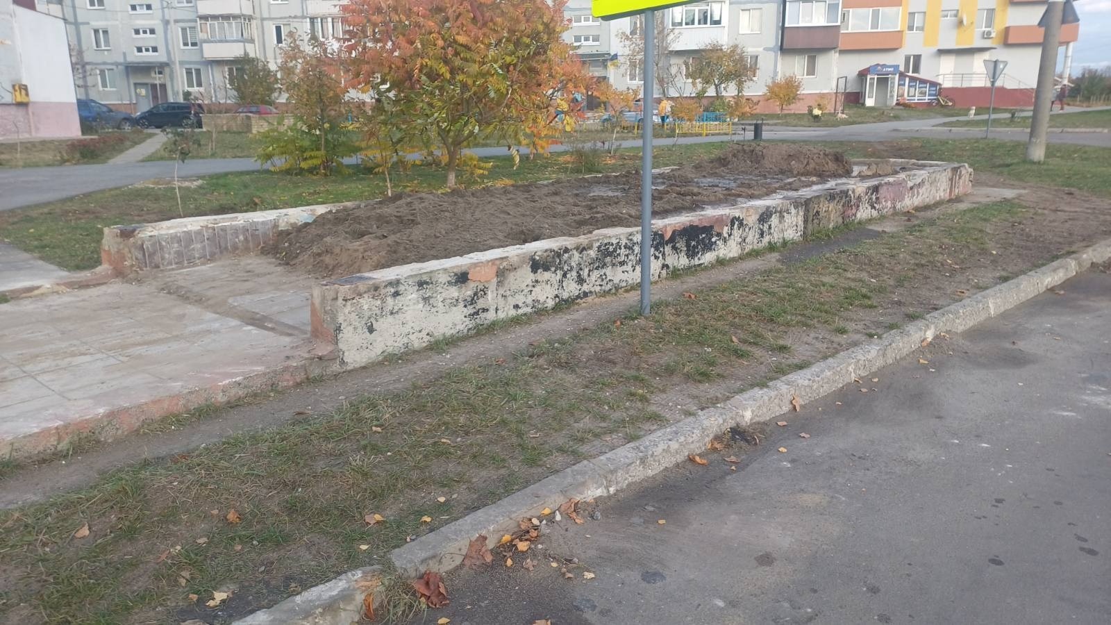 У Нетішині на місці підземного переходу облаштують зелену зону