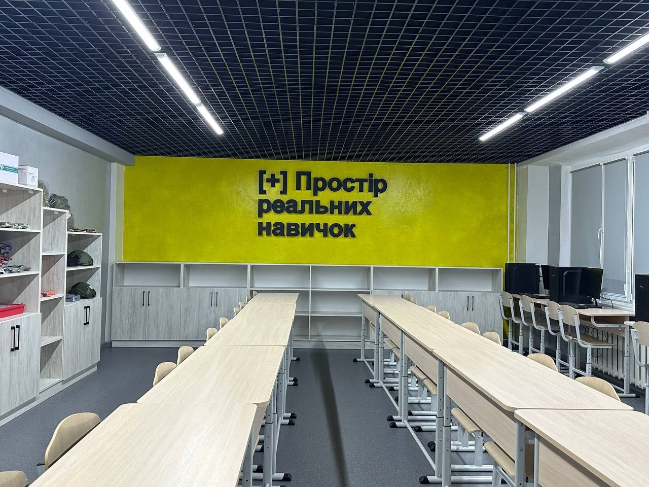 Реформа старшої школи у Нетішині: як громада готує учнів до дорослого життя