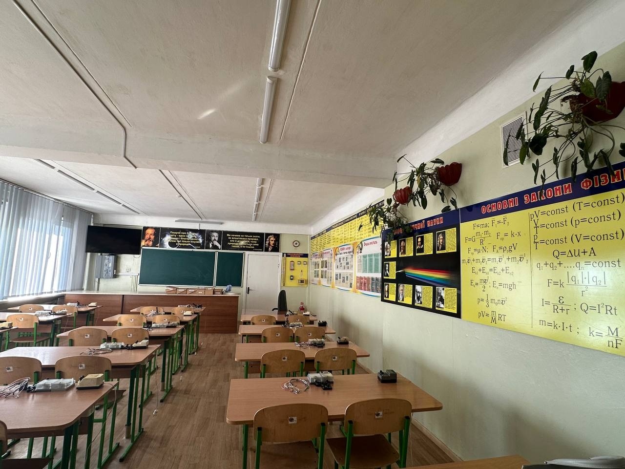 Реформа старшої школи у Нетішині: як громада готує учнів до дорослого життя