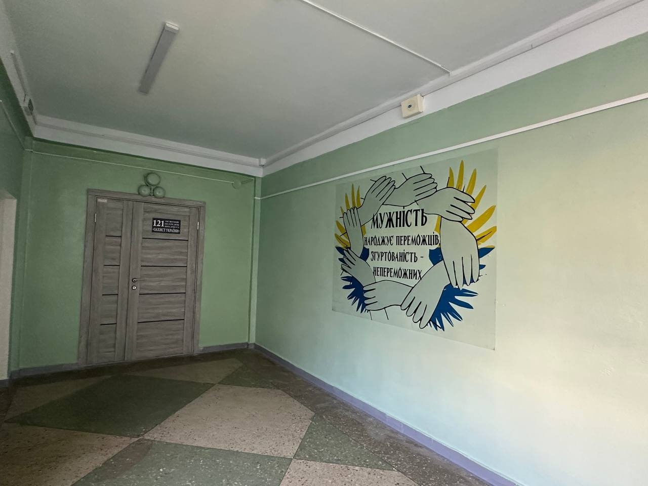 Реформа старшої школи у Нетішині: як громада готує учнів до дорослого життя