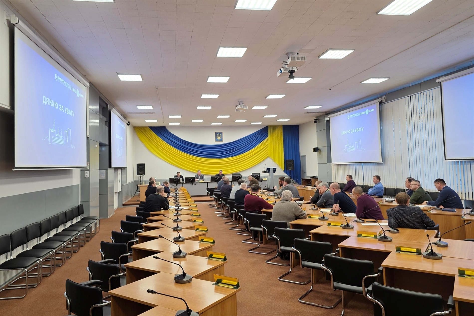 На Хмельницькій АЕС підбили підсумки роботи з радіаційної безпеки