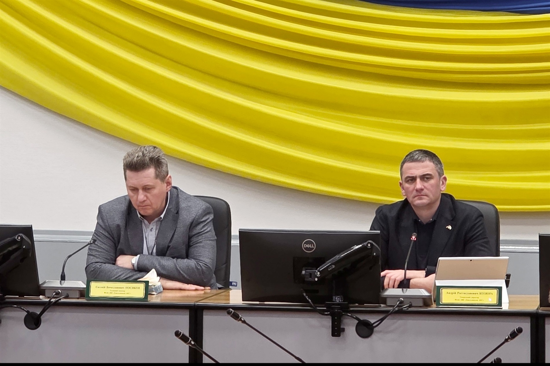 На Хмельницькій АЕС підбили підсумки роботи з радіаційної безпеки