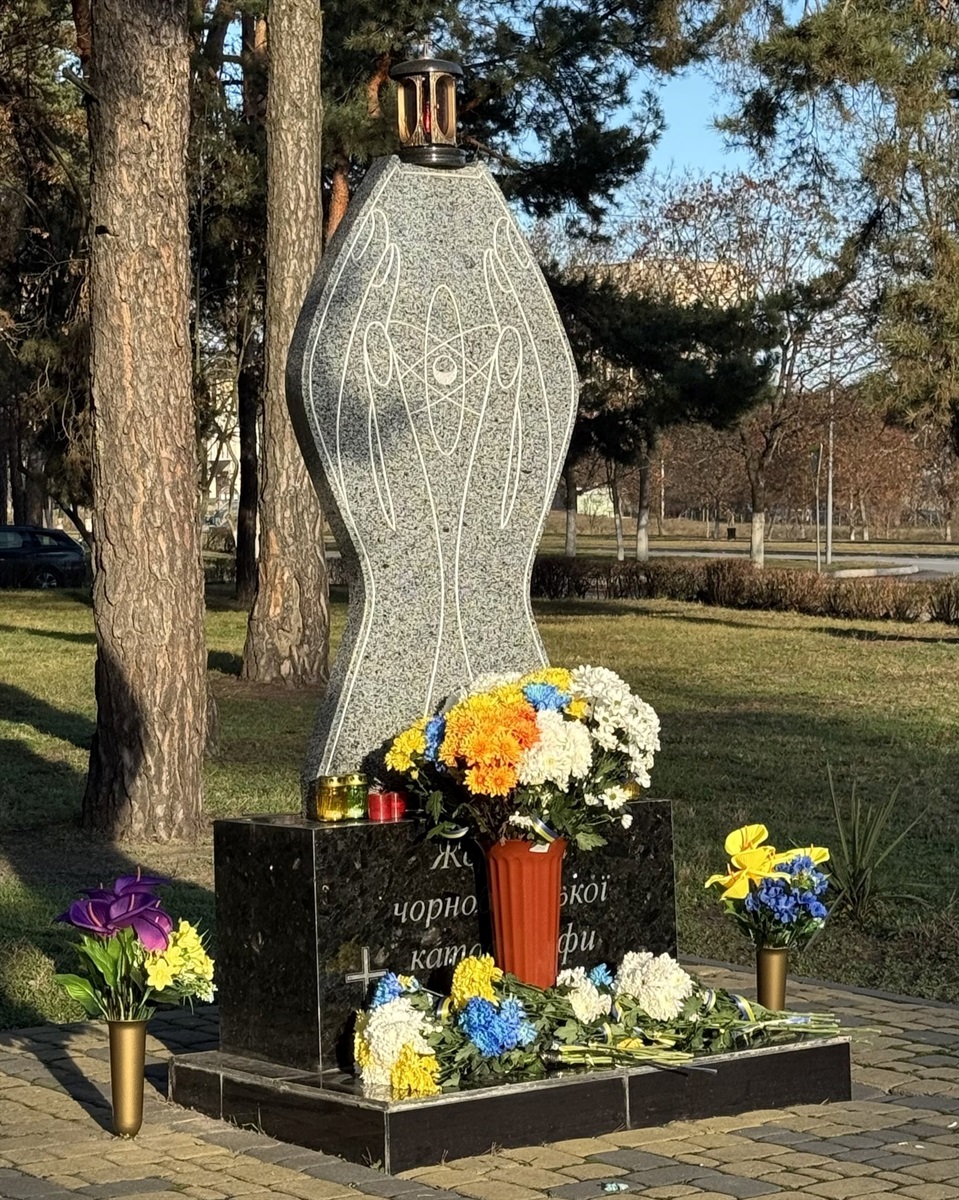 У Нетішині вшанували ліквідаторів аварії на Чорнобильській АЕС