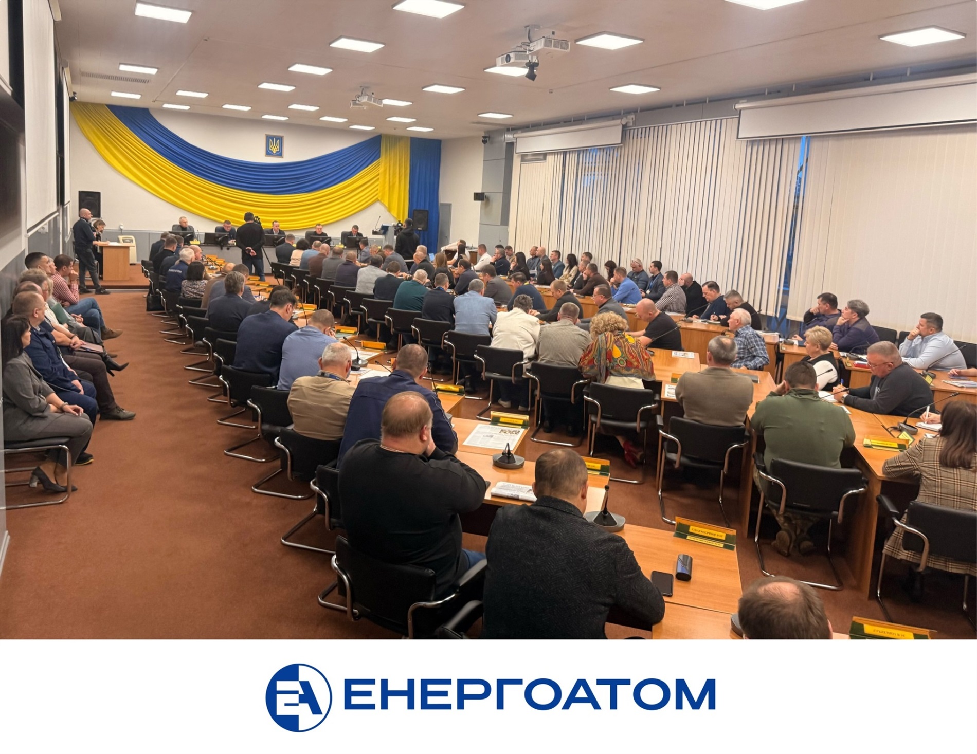 Атомна генерація – основа стабільності енергосистеми: підсумки робочого візиту на ХАЕС - Енергоатом