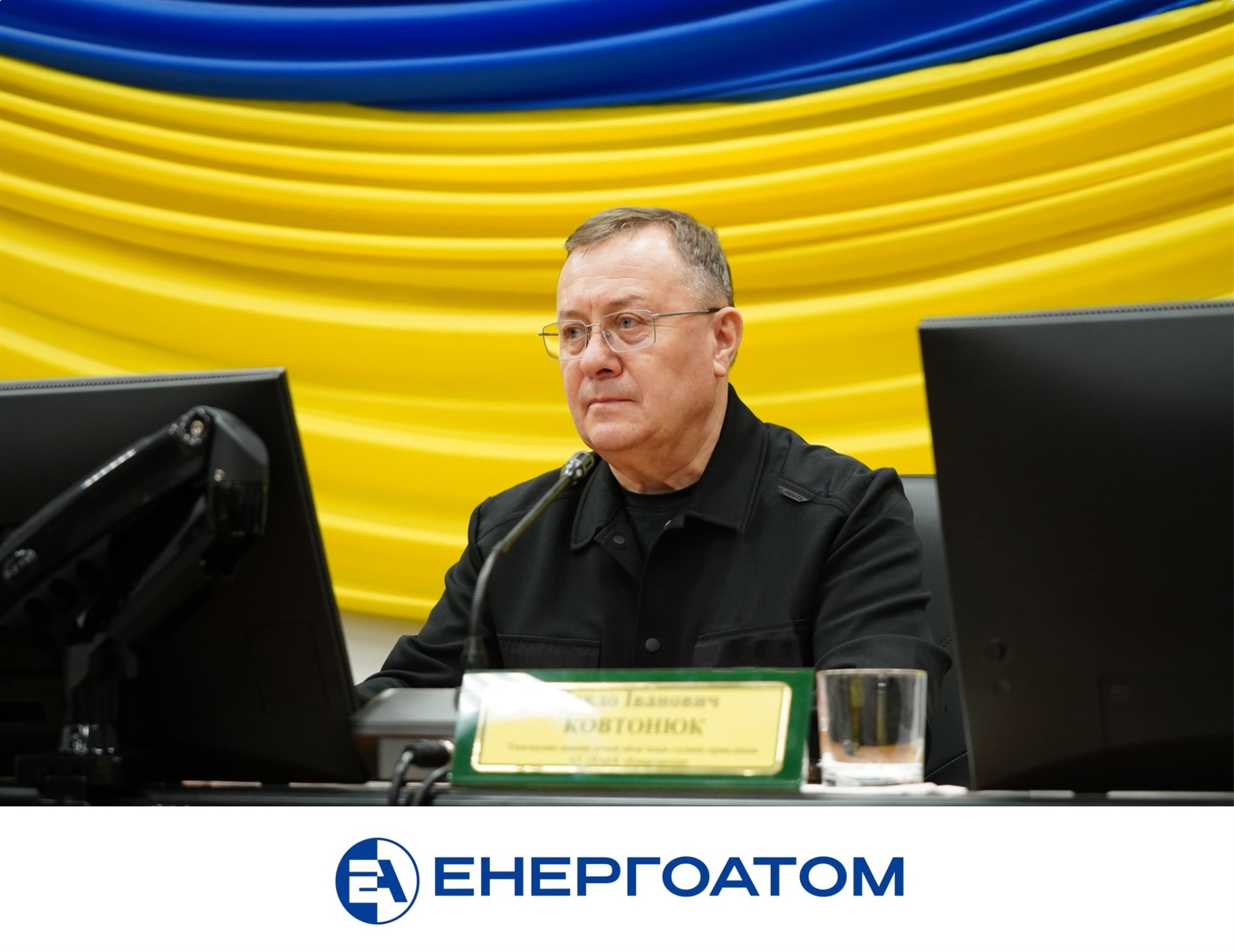 Атомна генерація – основа стабільності енергосистеми: підсумки робочого візиту на ХАЕС - Енергоатом