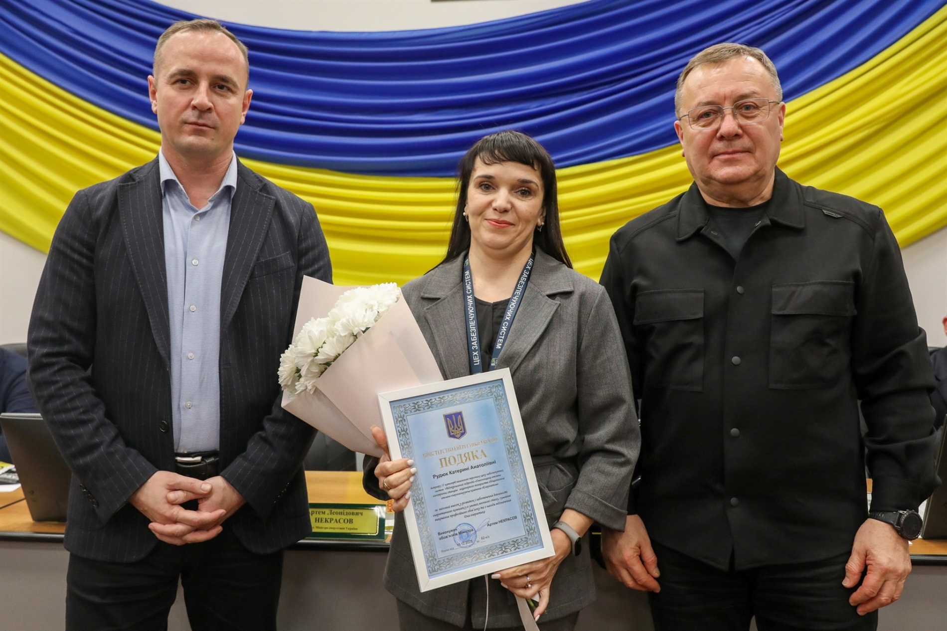 Атомна генерація – основа стабільності енергосистеми: підсумки робочого візиту на ХАЕС - Енергоатом