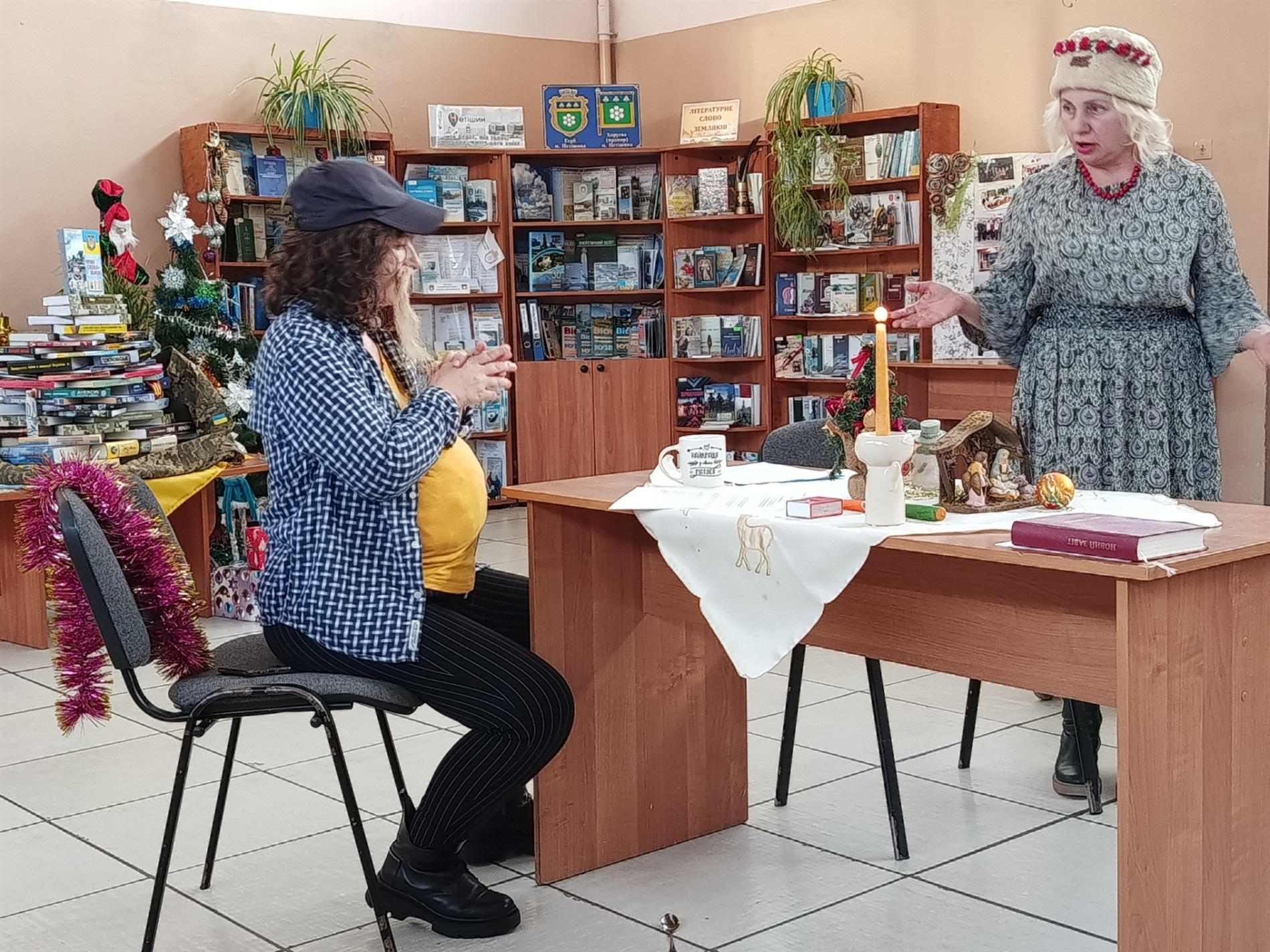 Оплаткова зустріч: у центральній бібліотеці Нетішина панувала магія Різдва