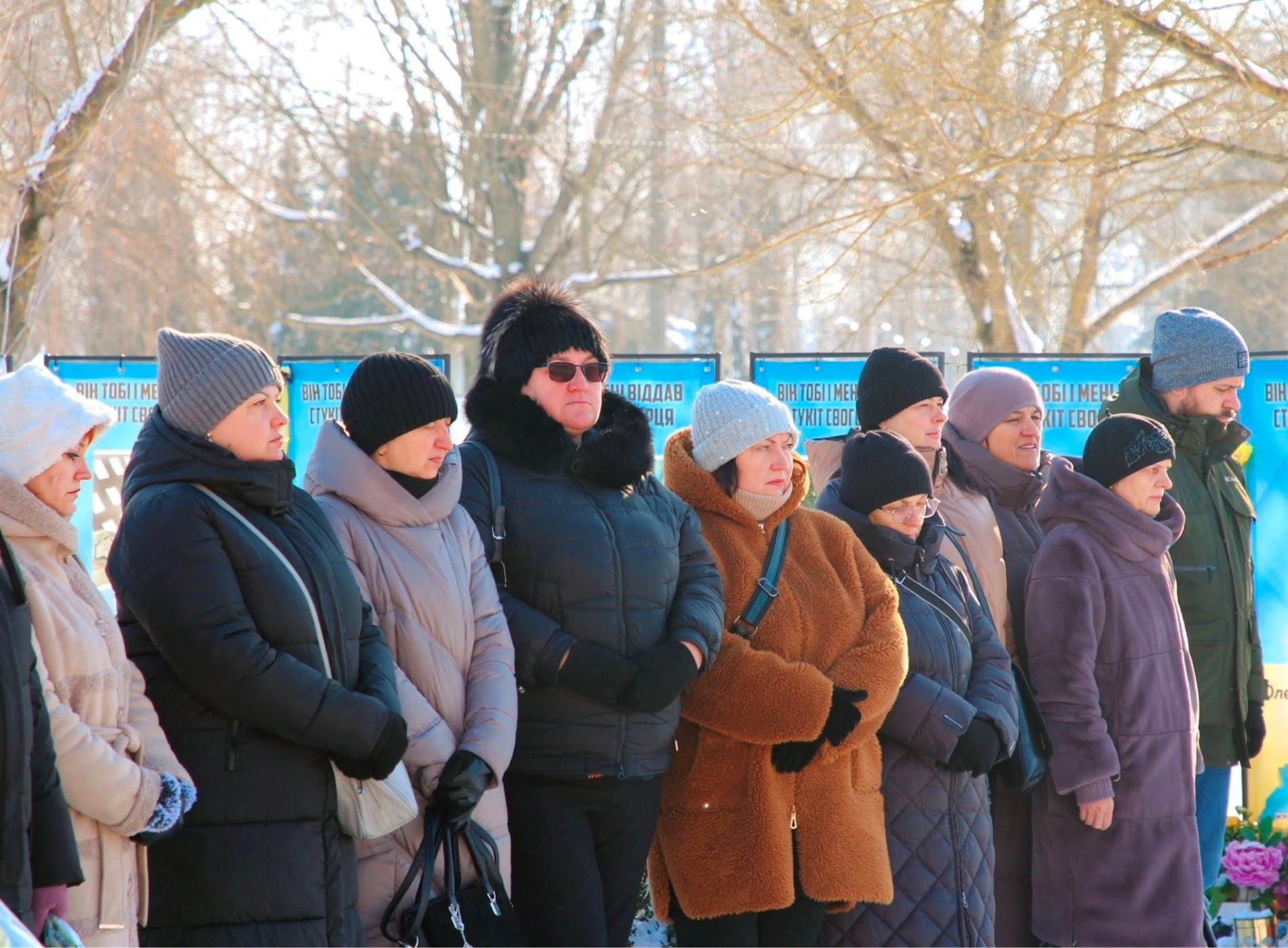 У Нетішині вшанували пам'ять героїв-кібергів