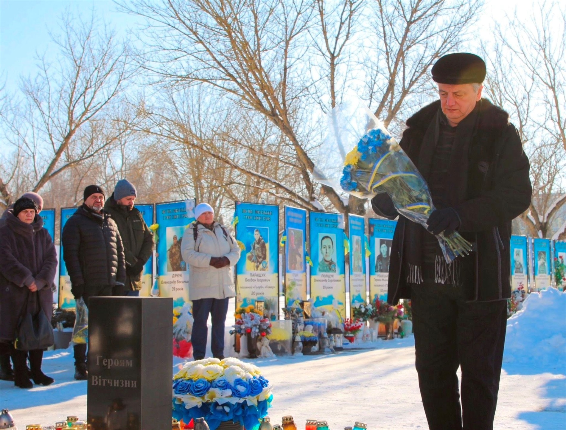 У Нетішині вшанували пам'ять героїв-кібергів