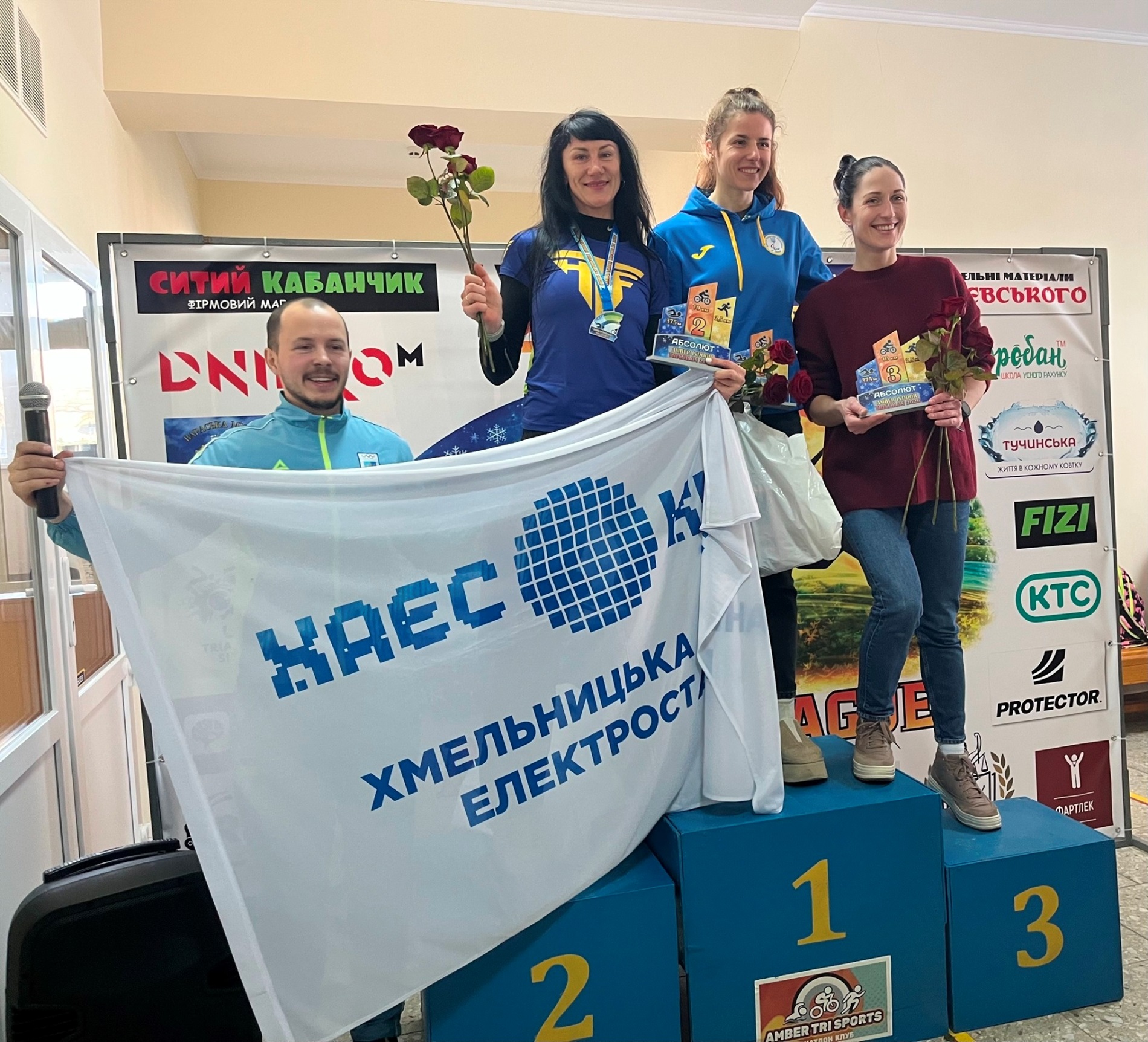 Нетішинські атомники - серед призерів благодійних змагань «Amber Indoor Triathlon»