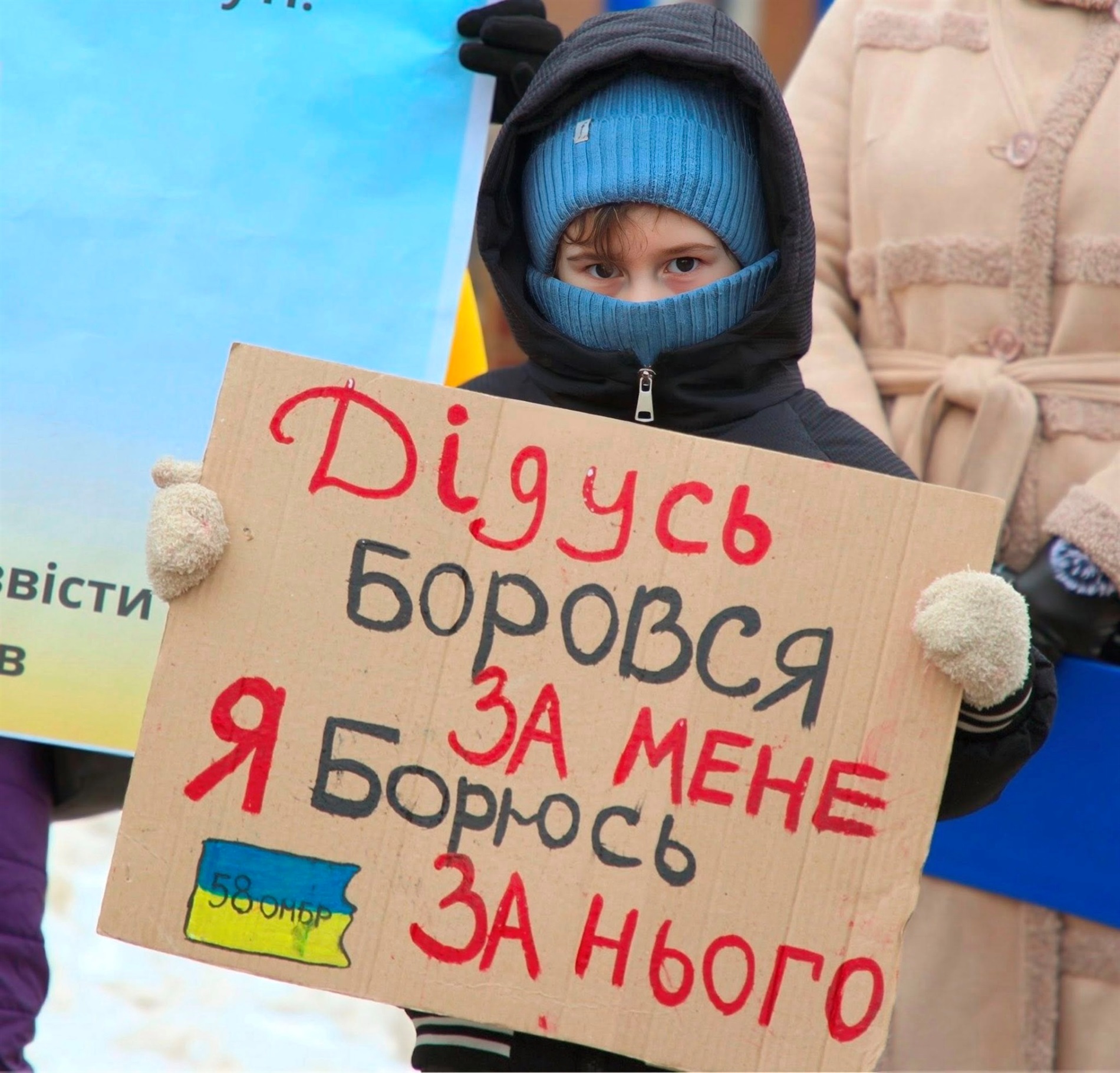 Віримо і чекаємо: у Нетішині рідні військовополонених і зниклих безвісти вийшли на акцію-нагадування