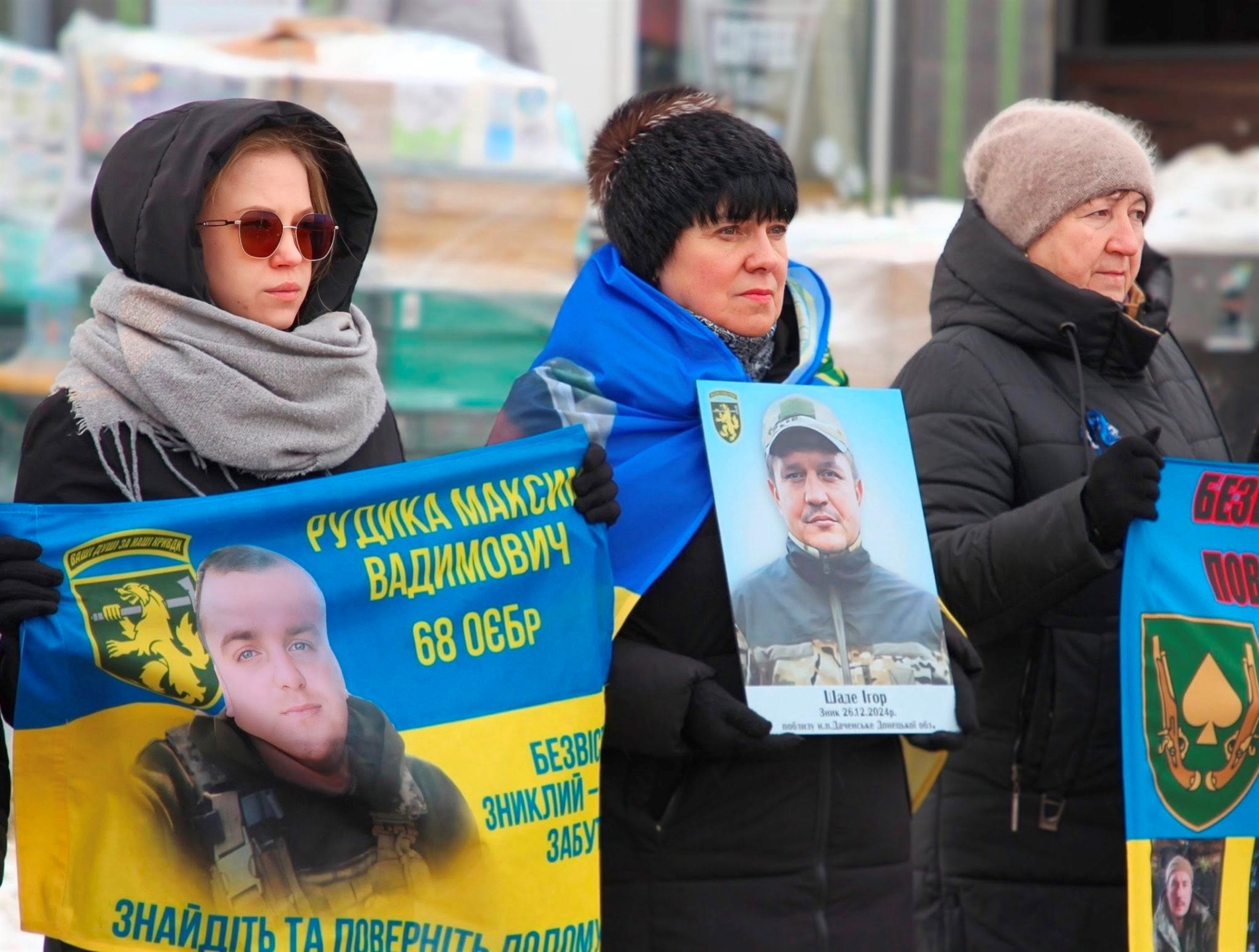 Віримо і чекаємо: у Нетішині рідні військовополонених і зниклих безвісти вийшли на акцію-нагадування