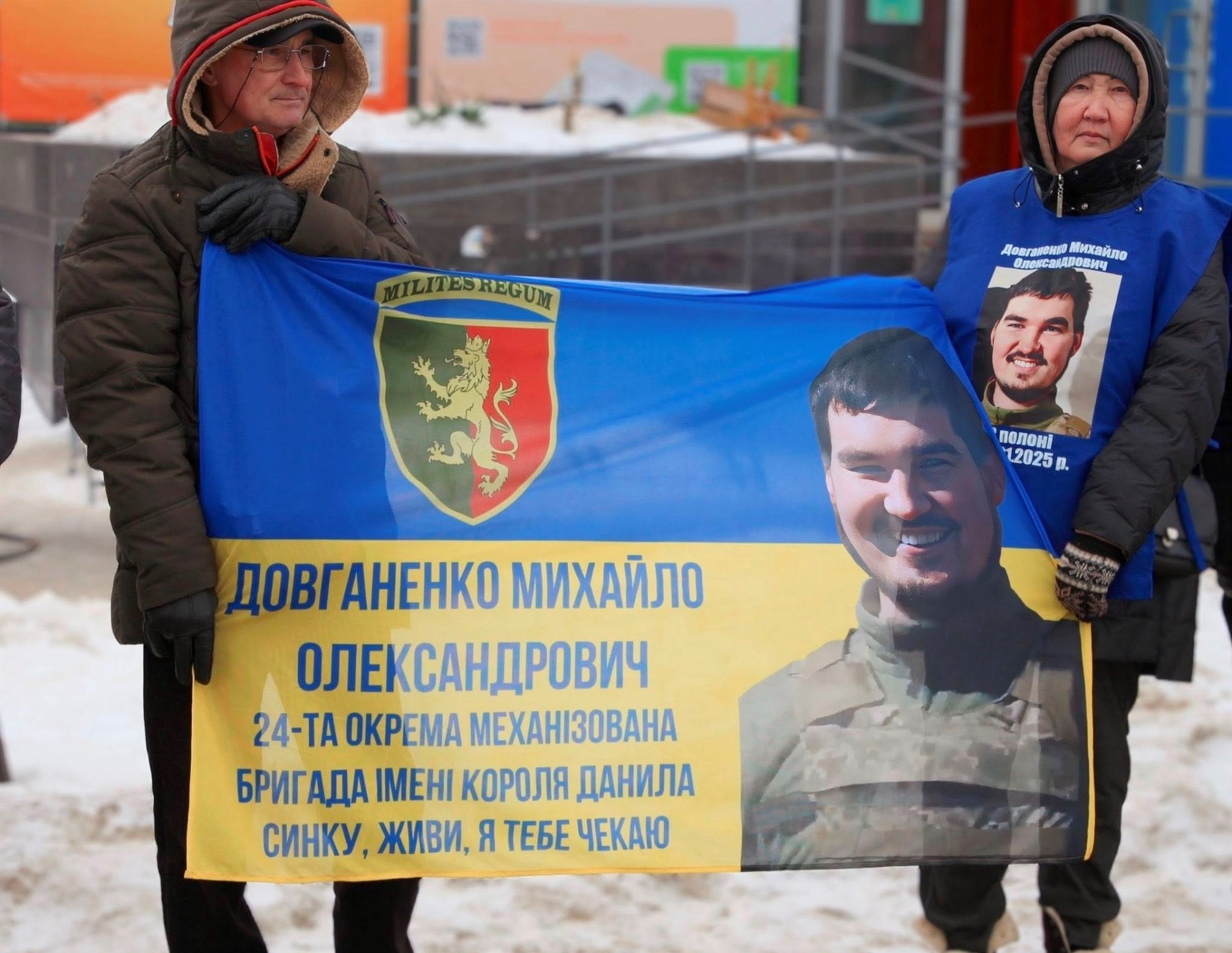 Віримо і чекаємо: у Нетішині рідні військовополонених і зниклих безвісти вийшли на акцію-нагадування