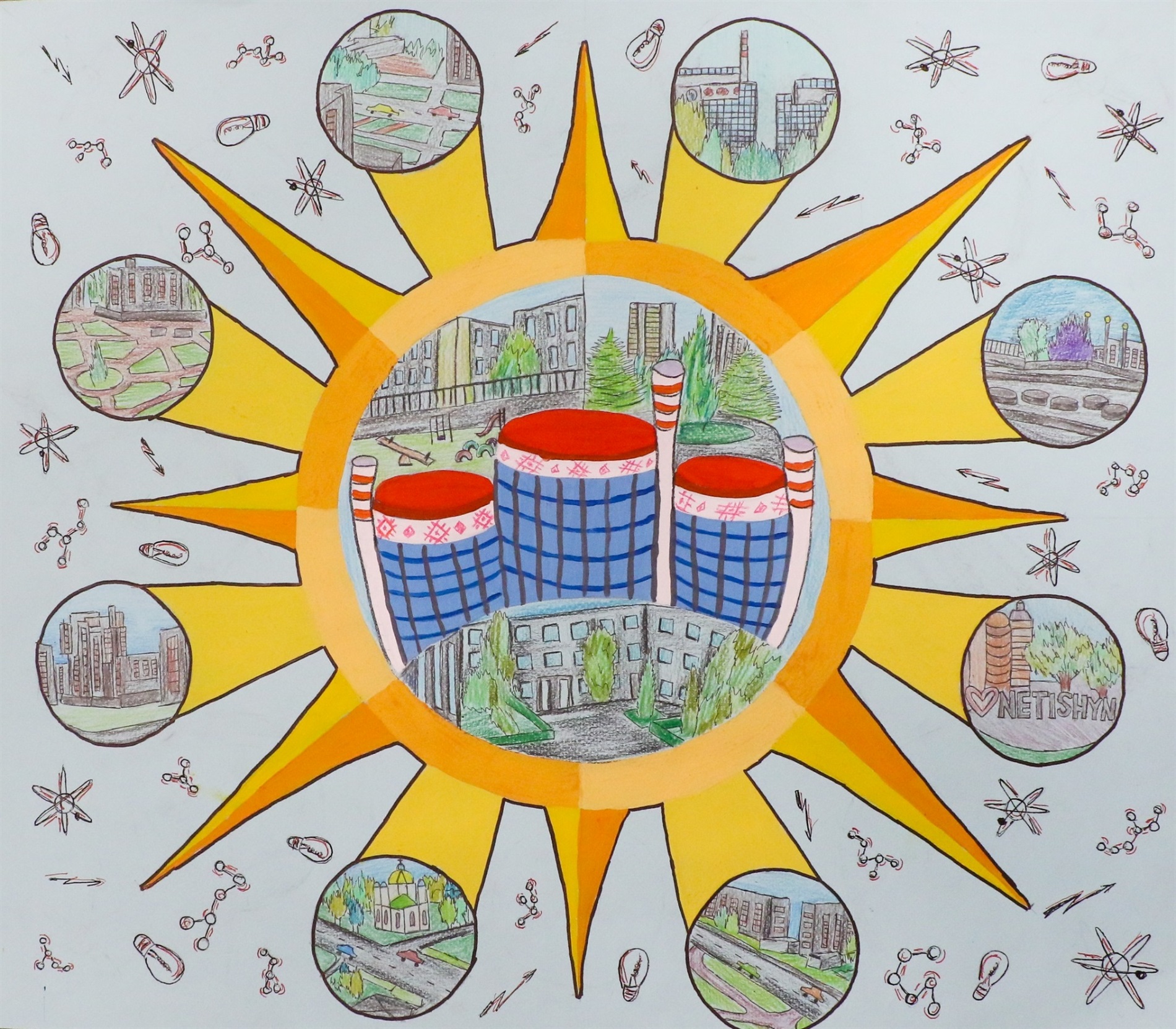 Нетішинський міський краєзнавчий музей запрошує на персональну виставку сестер Погуральських