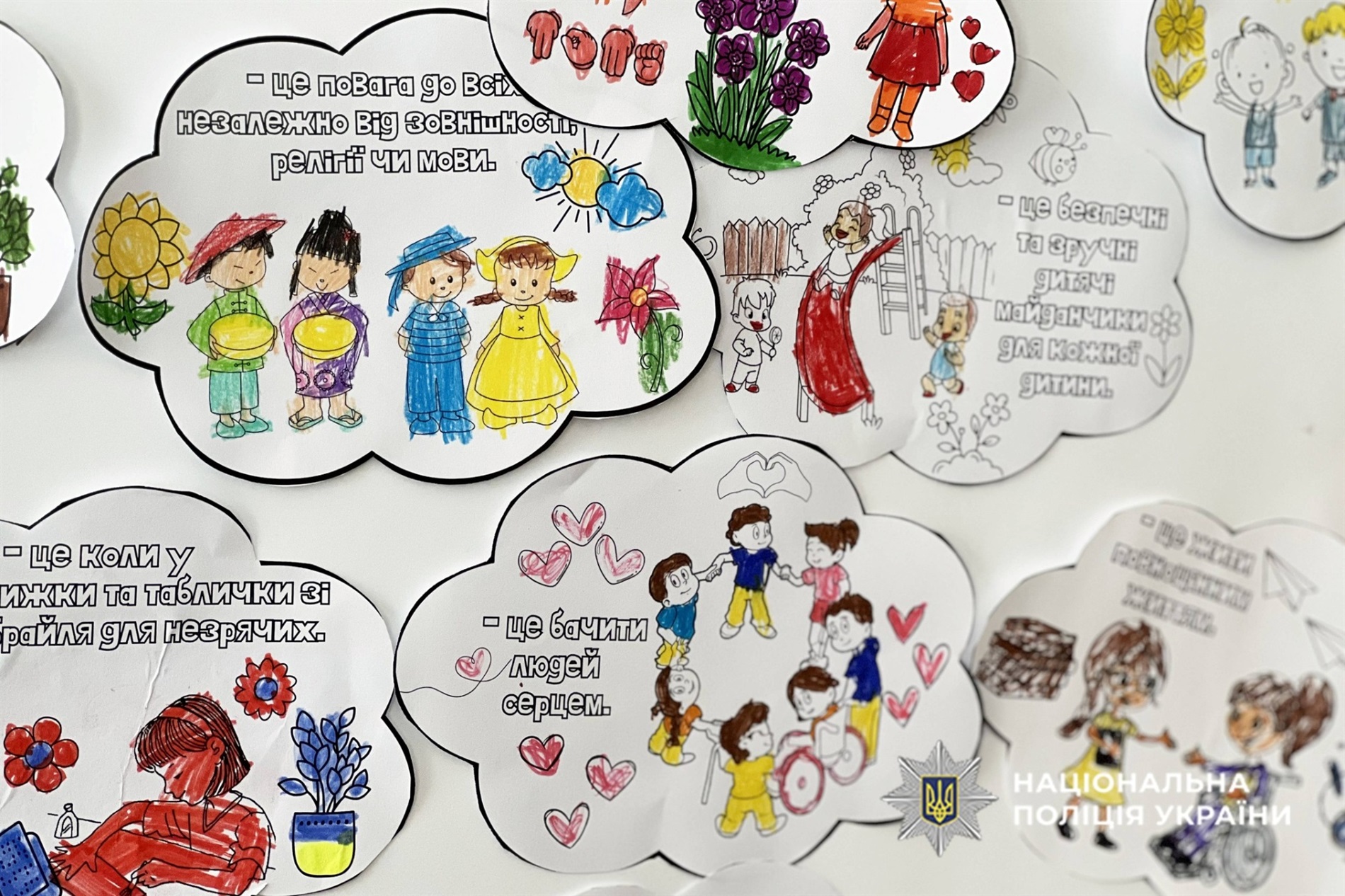 У Нетішині поліцейські провели для першачків інтерактивне заняття про безбар’єрність