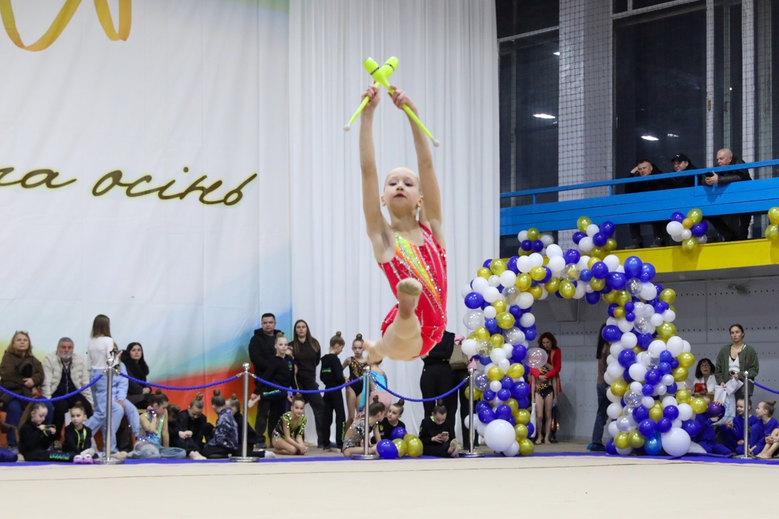 У Нетішині відбувся чемпіонат міста з художньої гімнастики