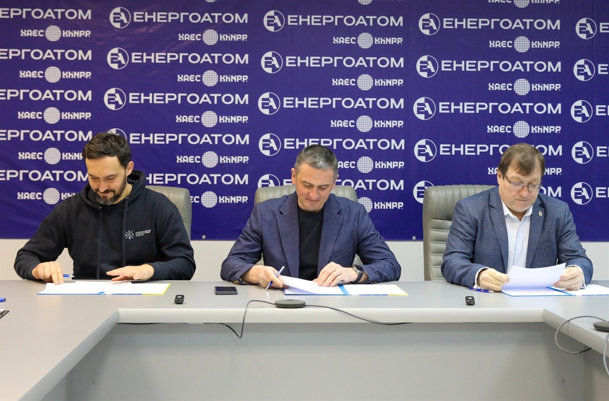 У Нетішині підписали Меморандум про співпрацю в енергетичній освіті населення