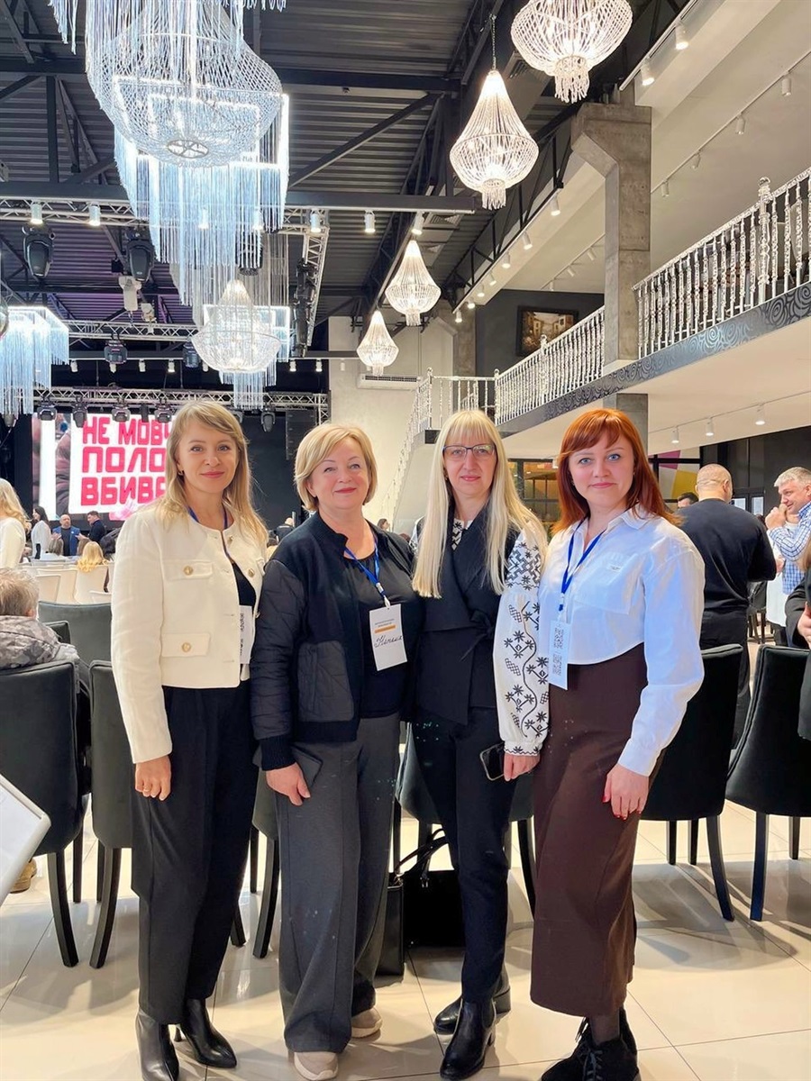 Нетішин долучився до Форуму ветеранських можливостей