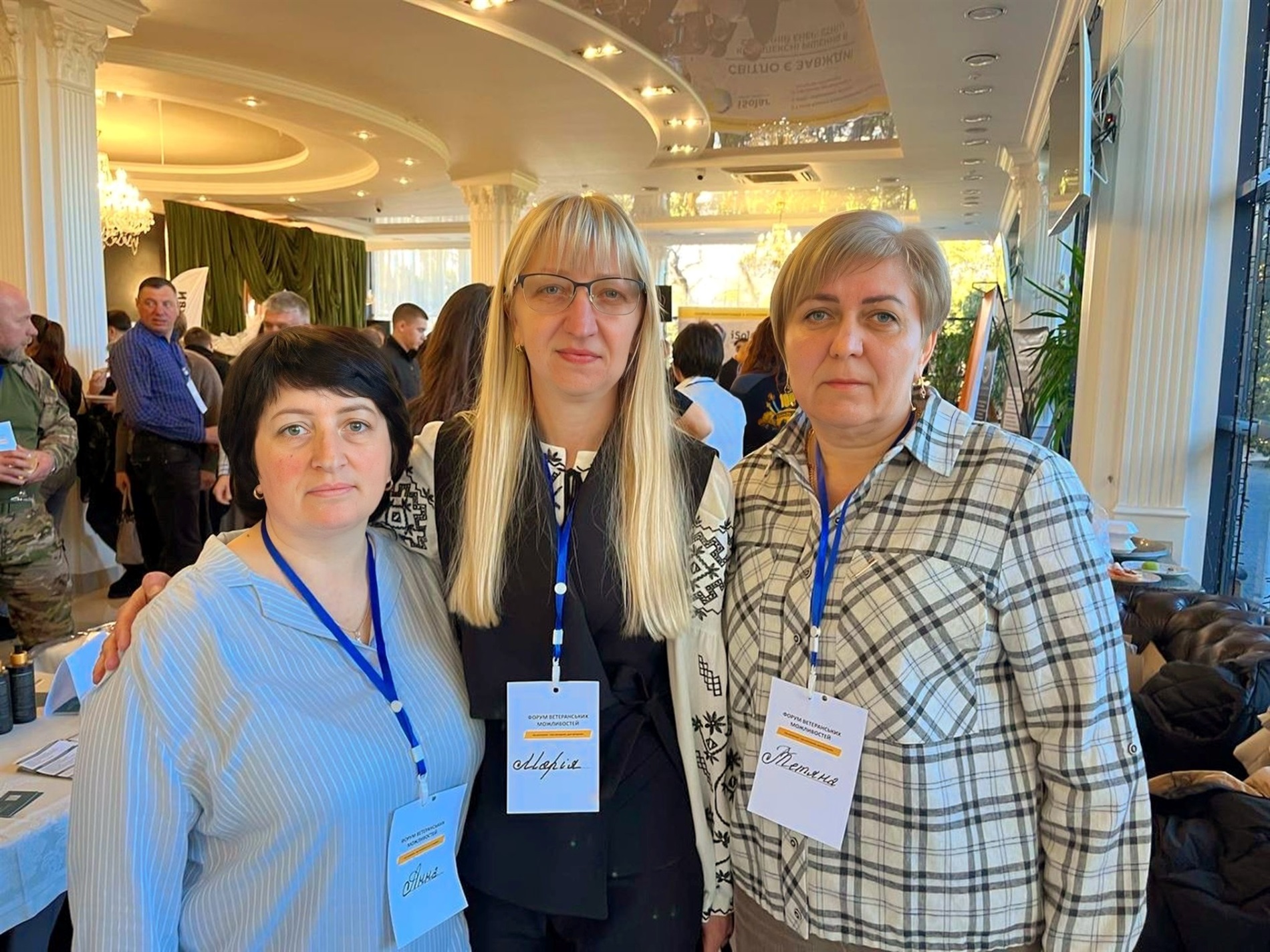 Нетішин долучився до Форуму ветеранських можливостей