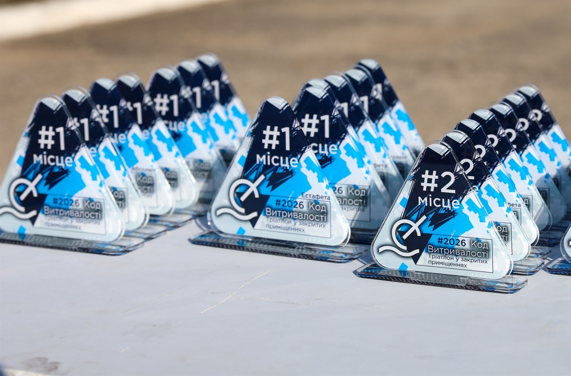 «Код витривалості»: у Нетішині вперше відбувся благодійний тріатлон