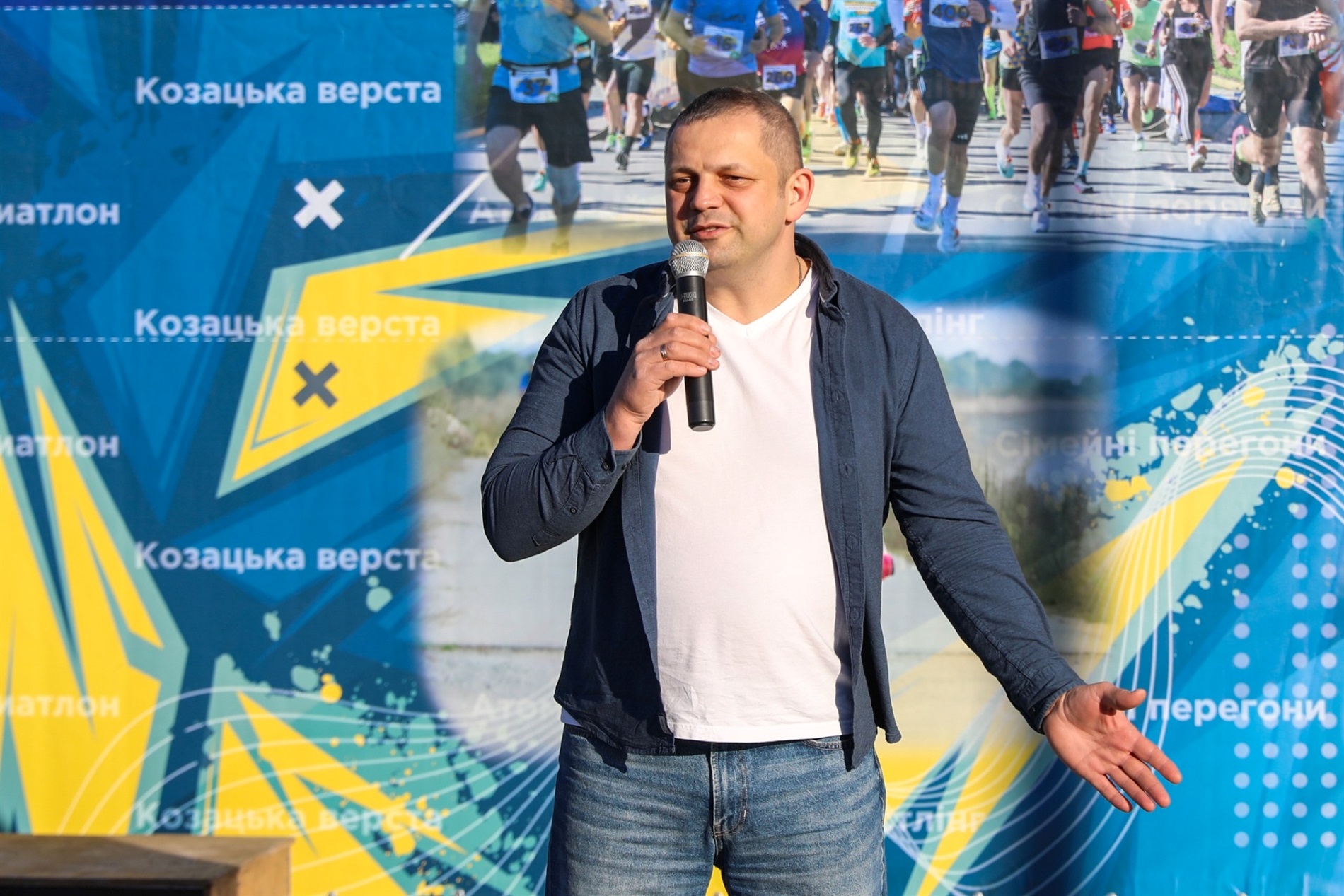 «Код витривалості»: у Нетішині вперше відбувся благодійний тріатлон