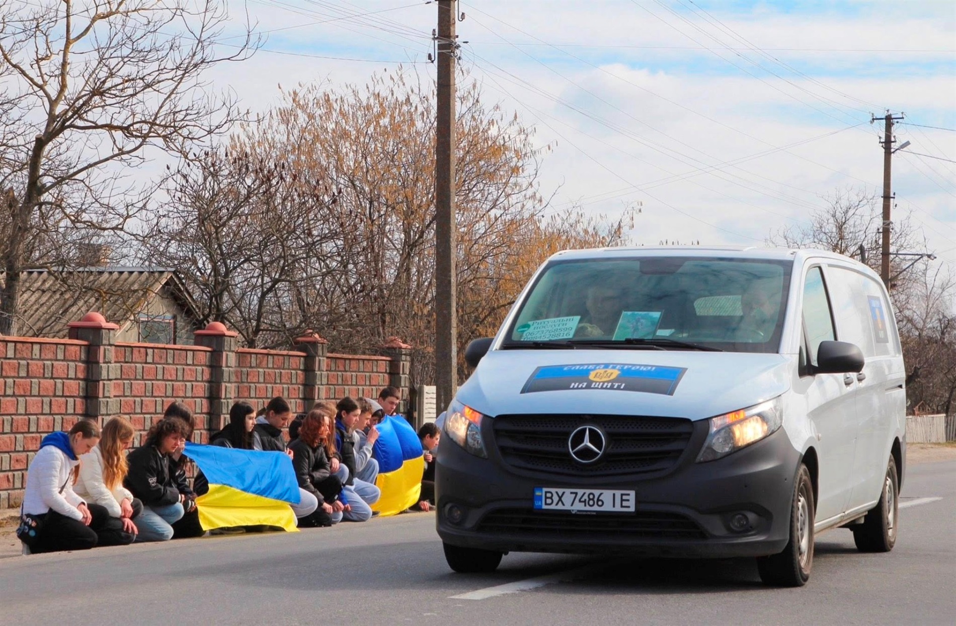 У Нетішинській громаді провели в останню дорогу воїна Валерія Пилипчука